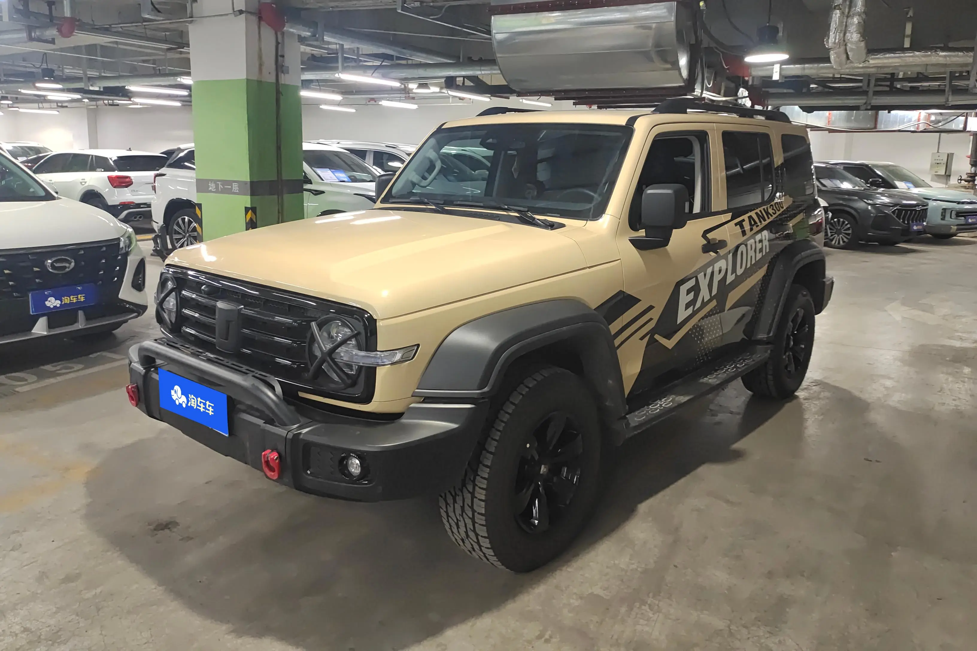 Tank 300  из Китая