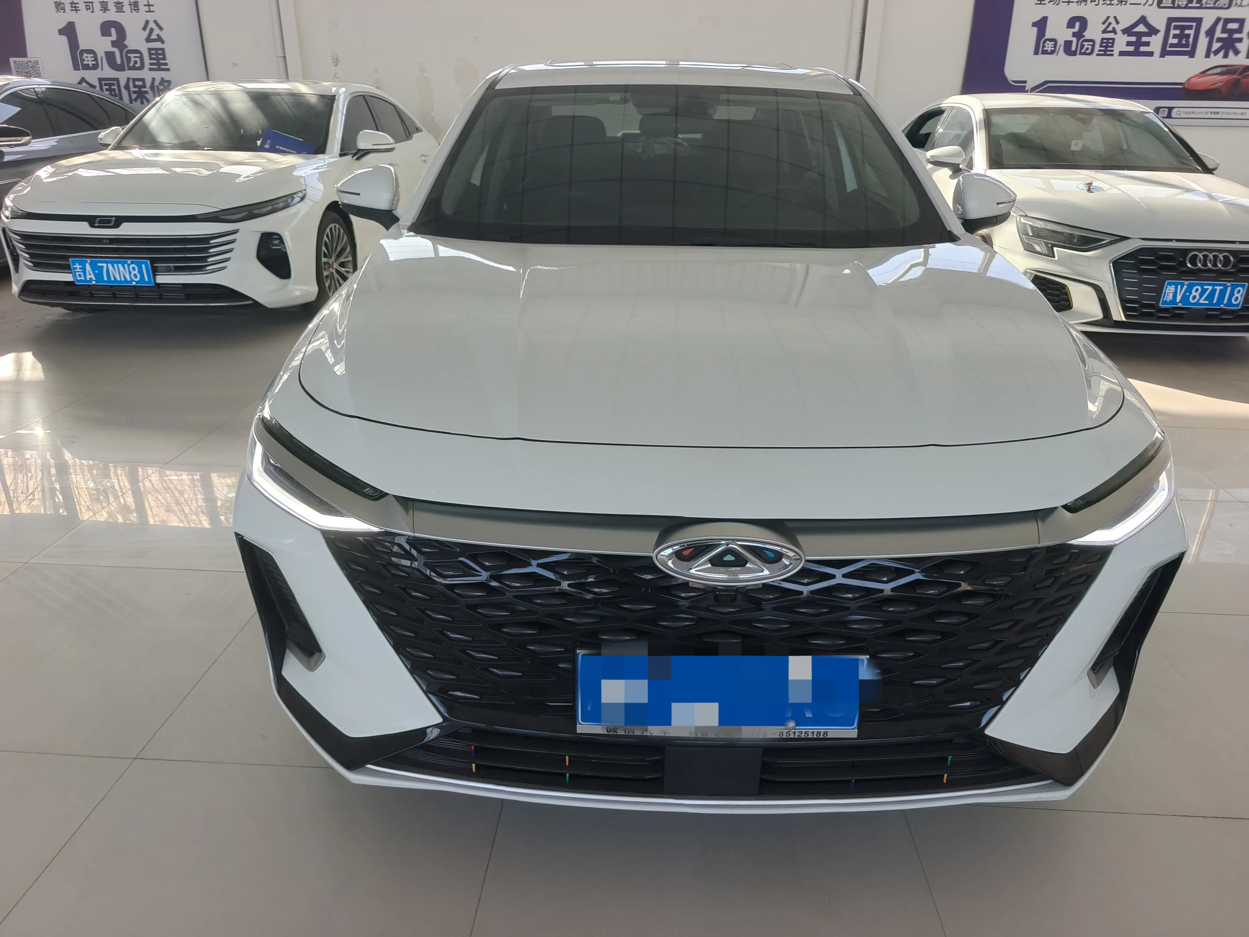 Chery Arrizo 8  из Китая