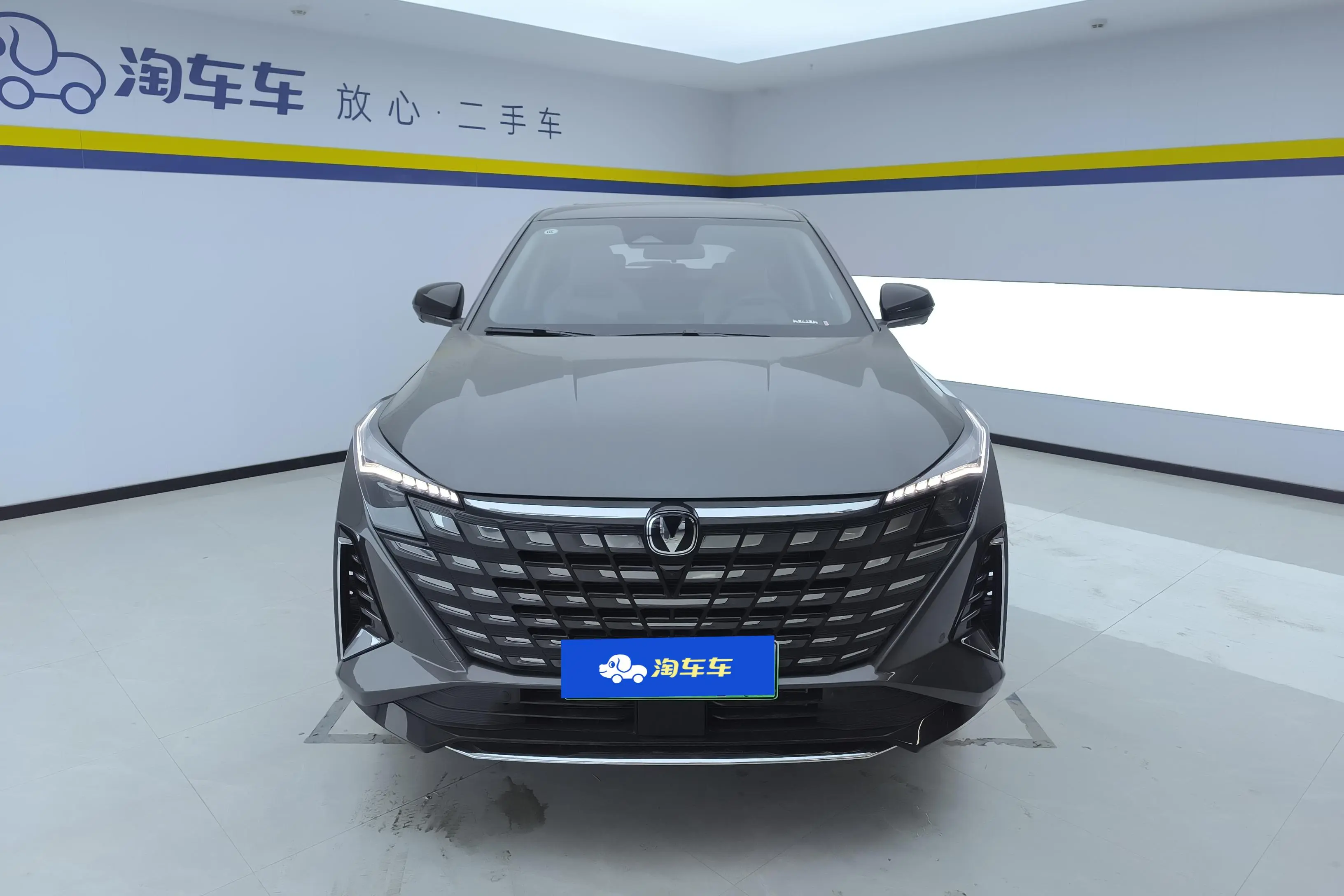 Changan UNI-Z PHEV  из Китая