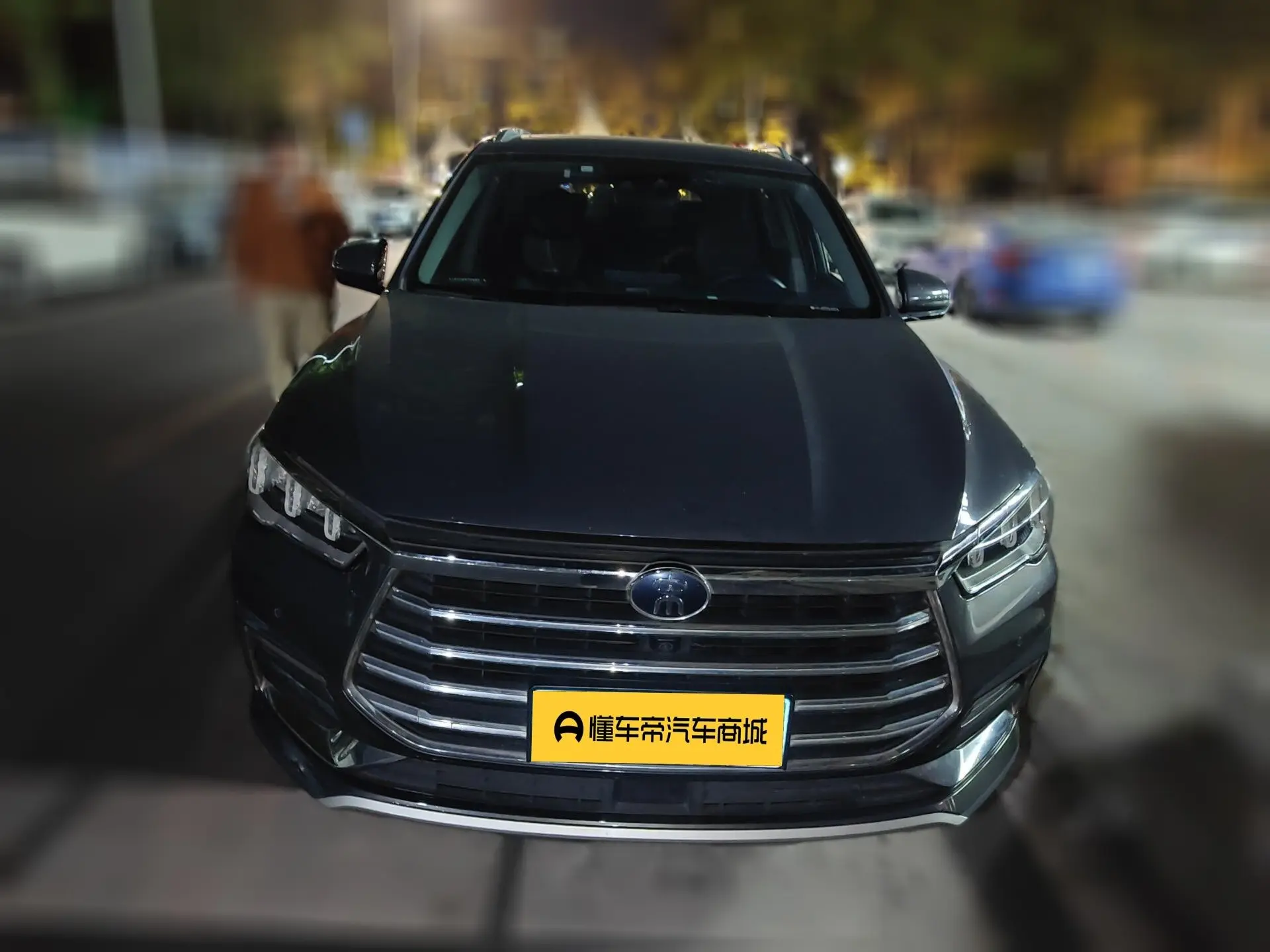 BYD Song Pro  из Китая