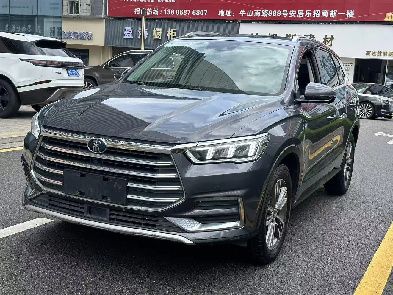 BYD Song Pro  из Китая