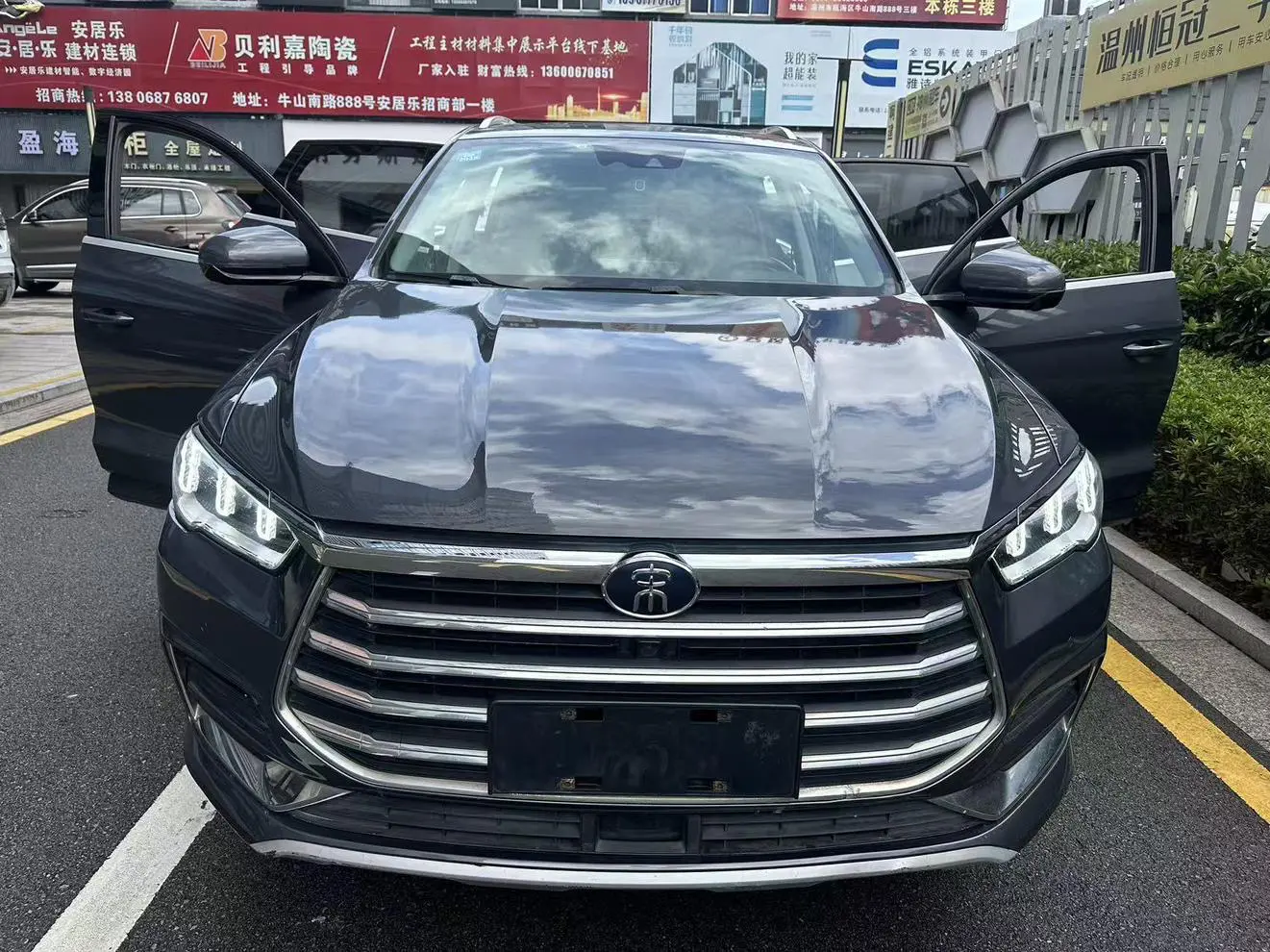 BYD Song Pro  из Китая