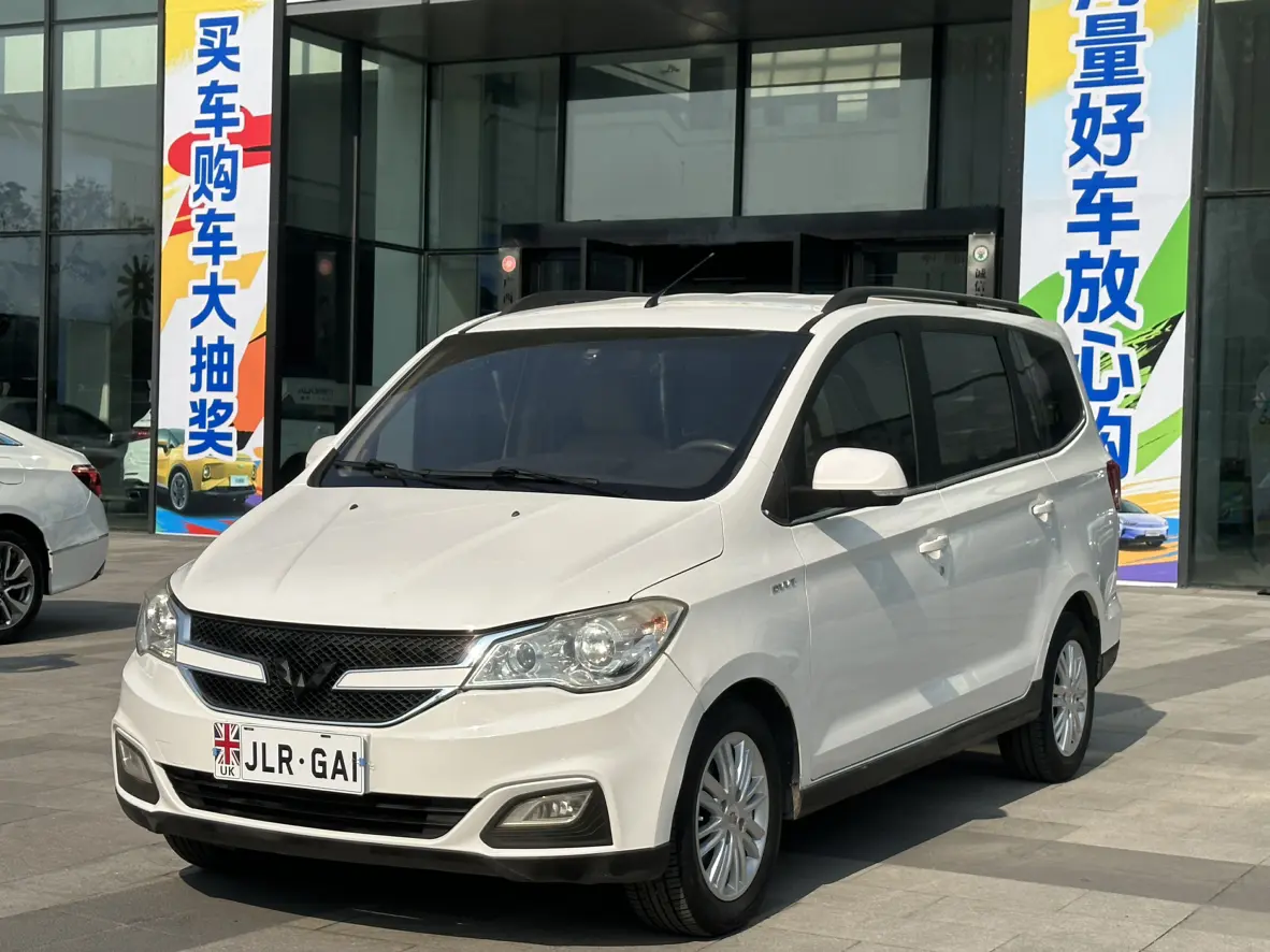 Wuling Hongguang  из Китая