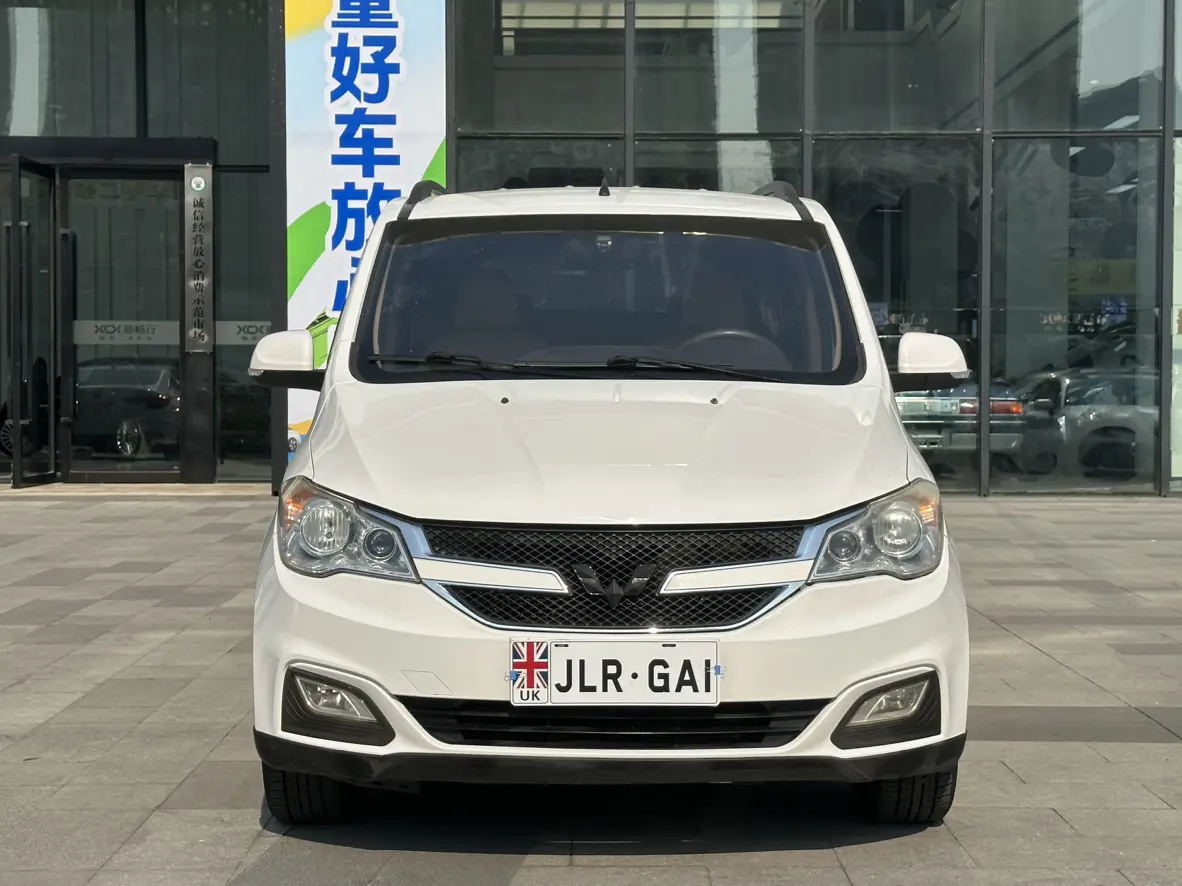Wuling Hongguang  из Китая