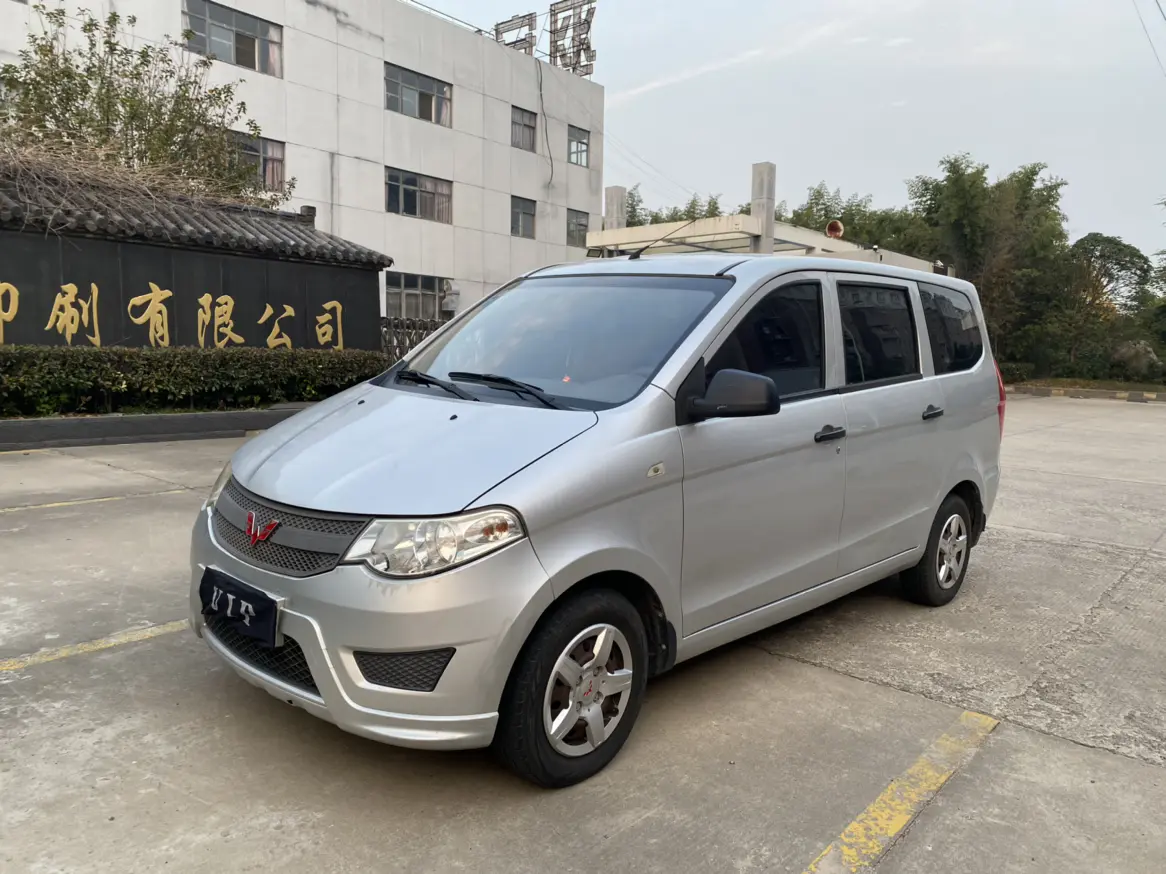 Wuling Hongguang  из Китая