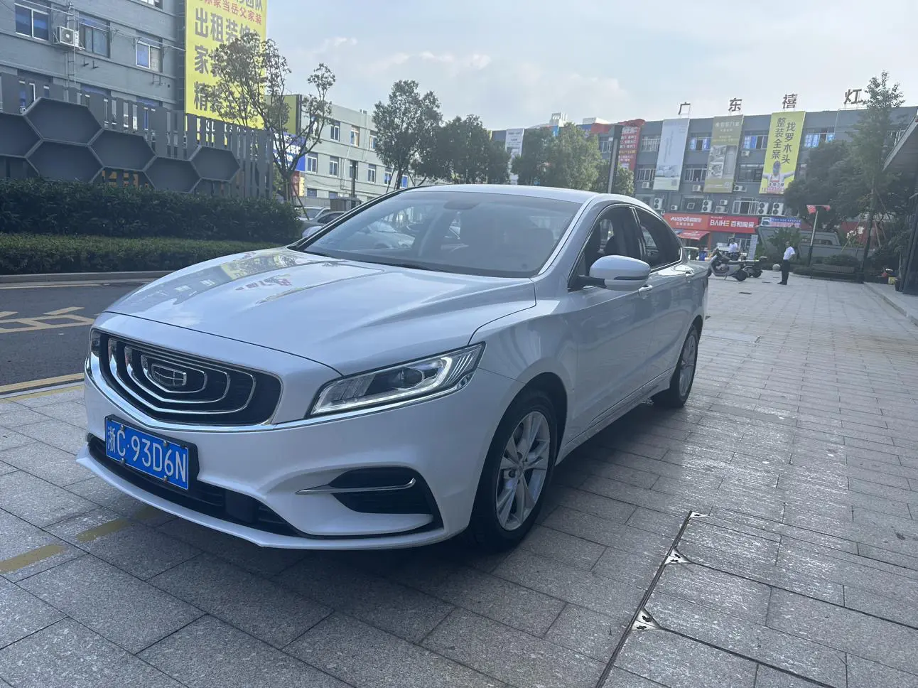 Geely Borui  из Китая