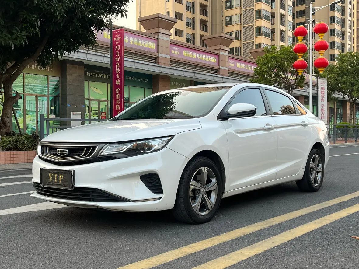 Geely Emgrand GL  из Китая