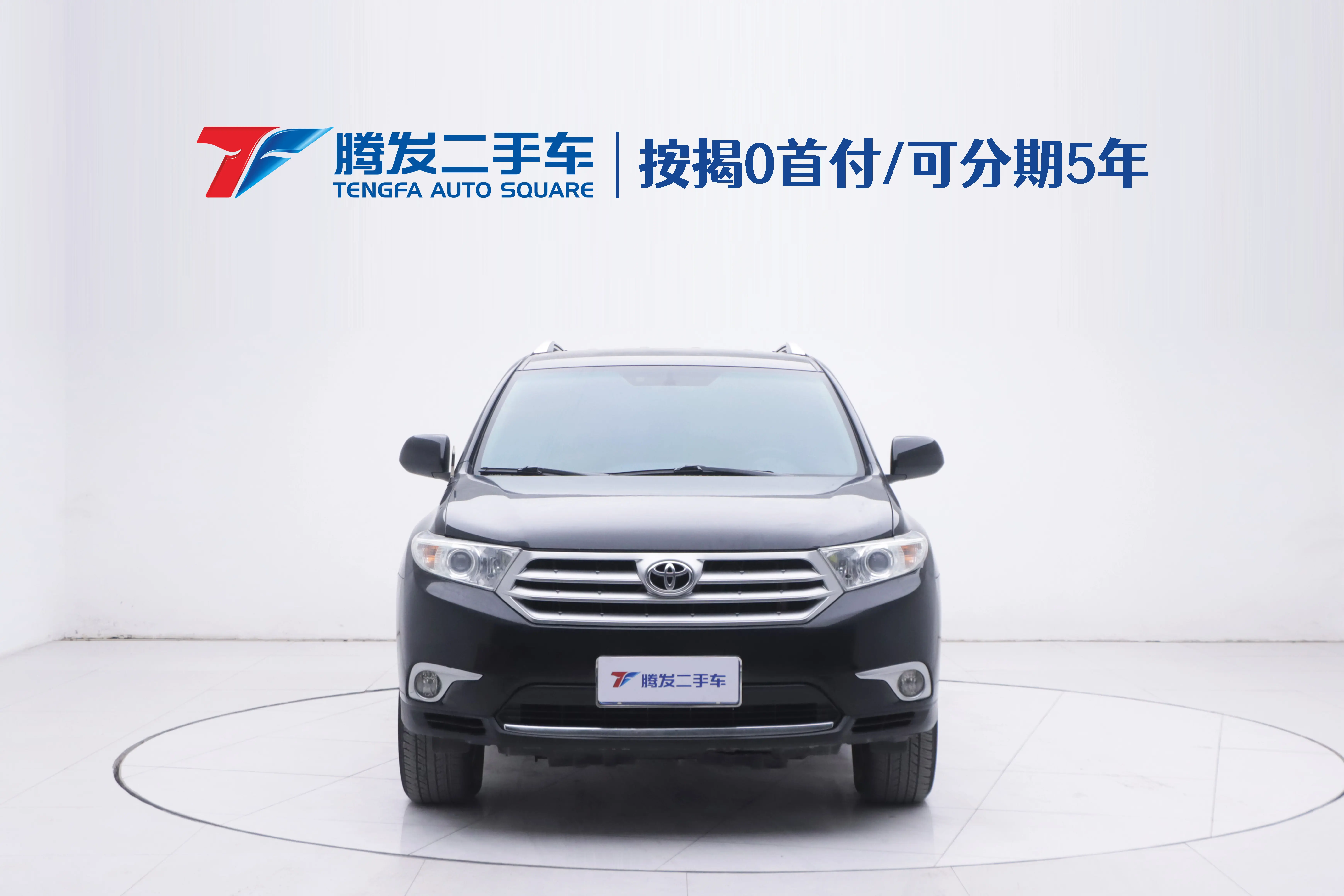 Toyota Highlander  из Китая