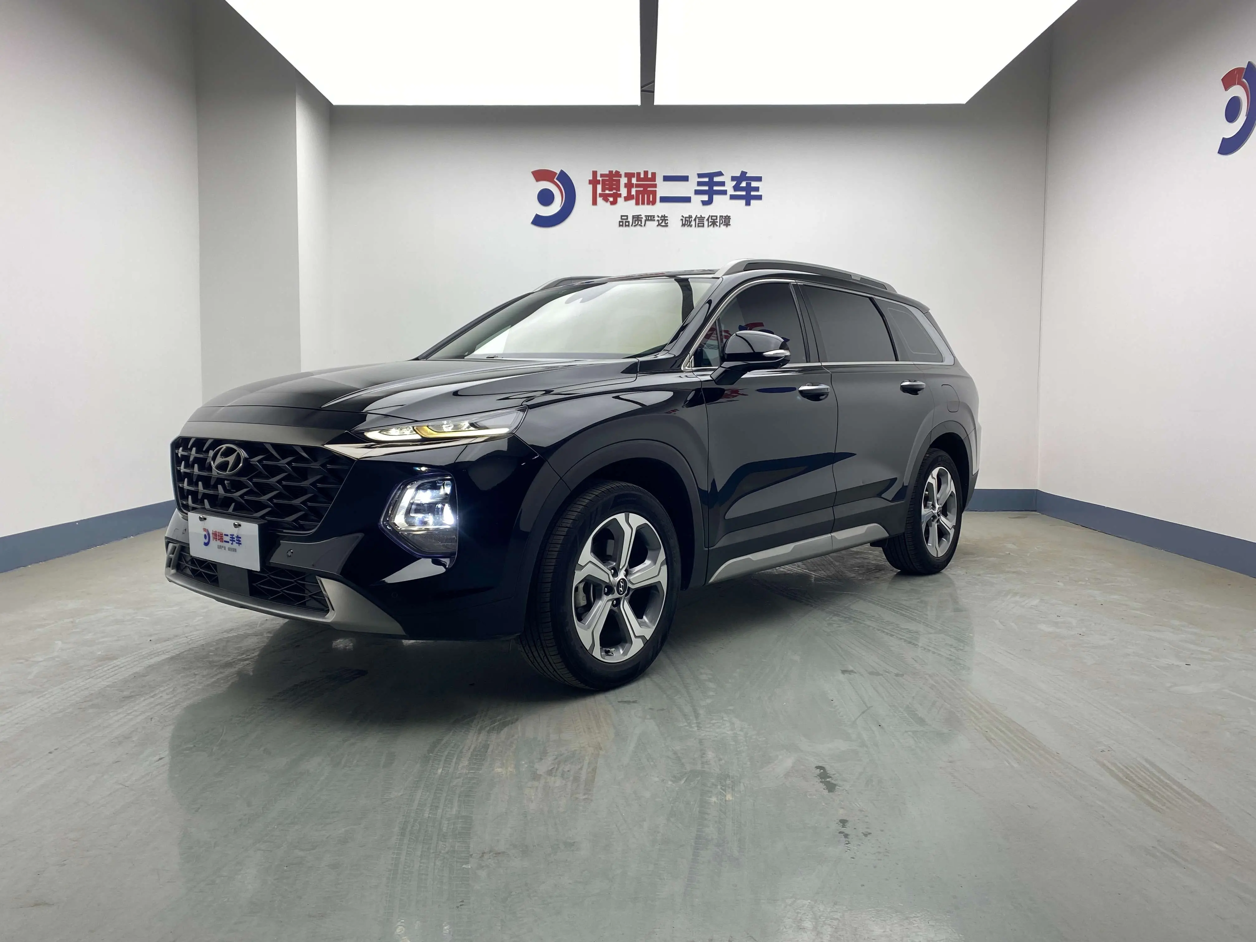 Hyundai Shengda