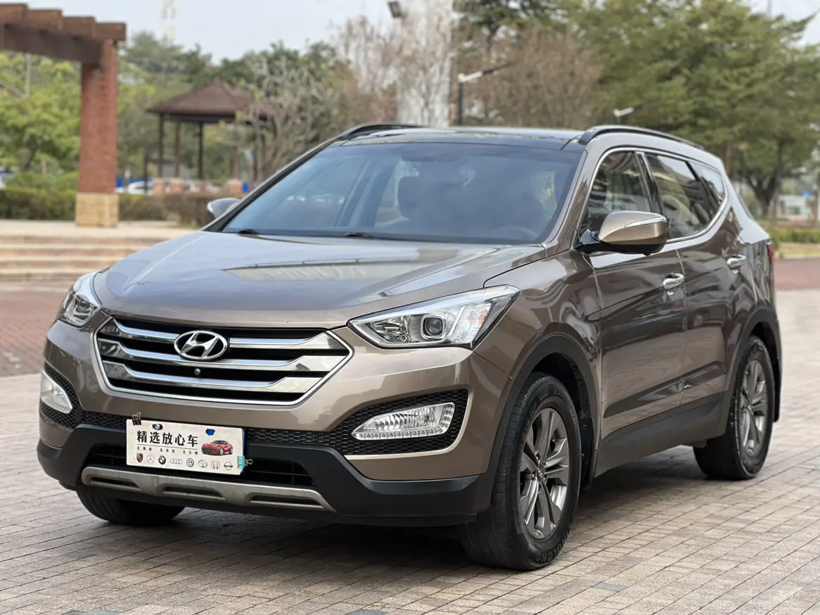 Hyundai Shengda