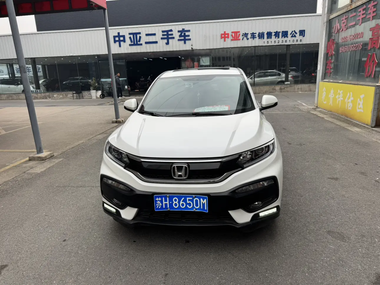 Honda WR-V (XR-V)  из Китая