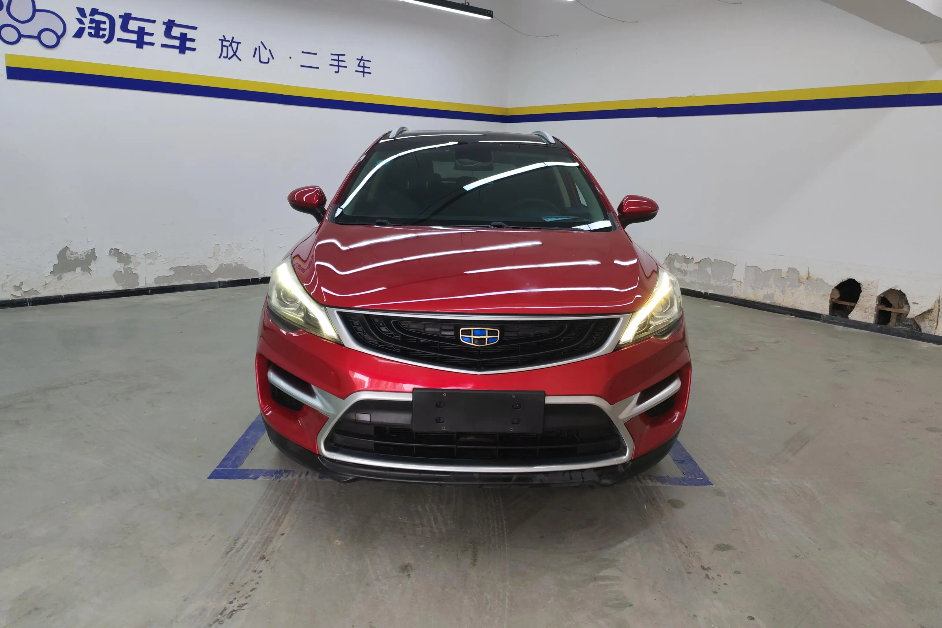 Geely Emgrand GS  из Китая