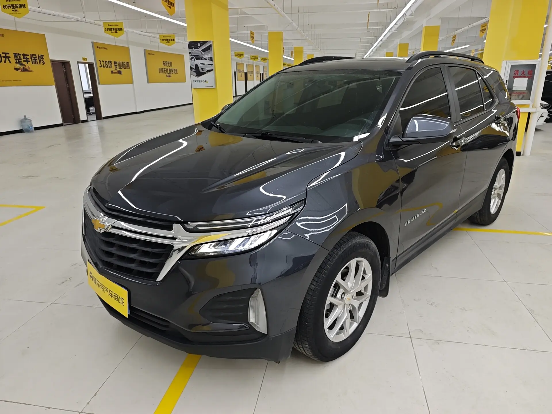 Chevrolet Equinox