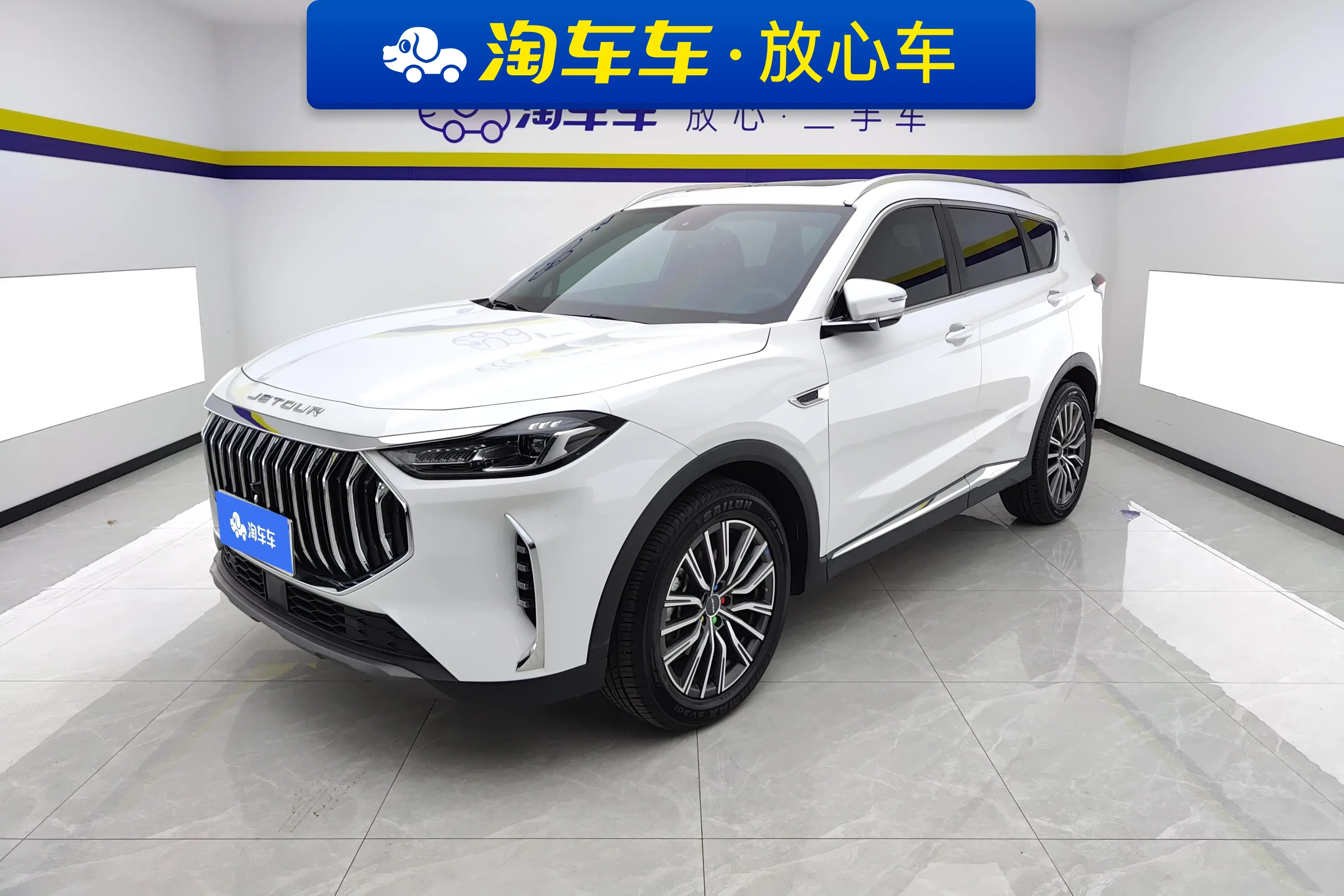 Jetour Jietu X70 PLUS  из Китая