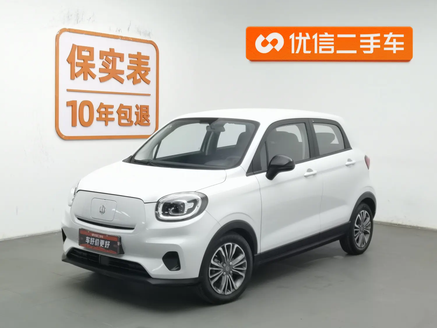 Leapmotor Zero running T03  из Китая