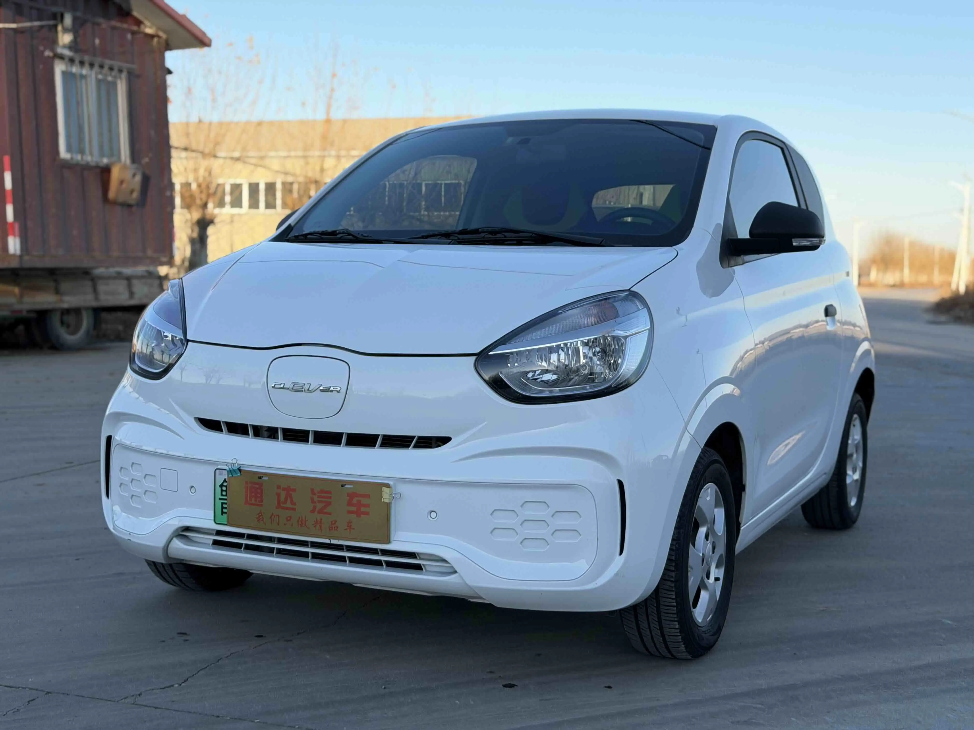 Roewe CLEVER  из Китая