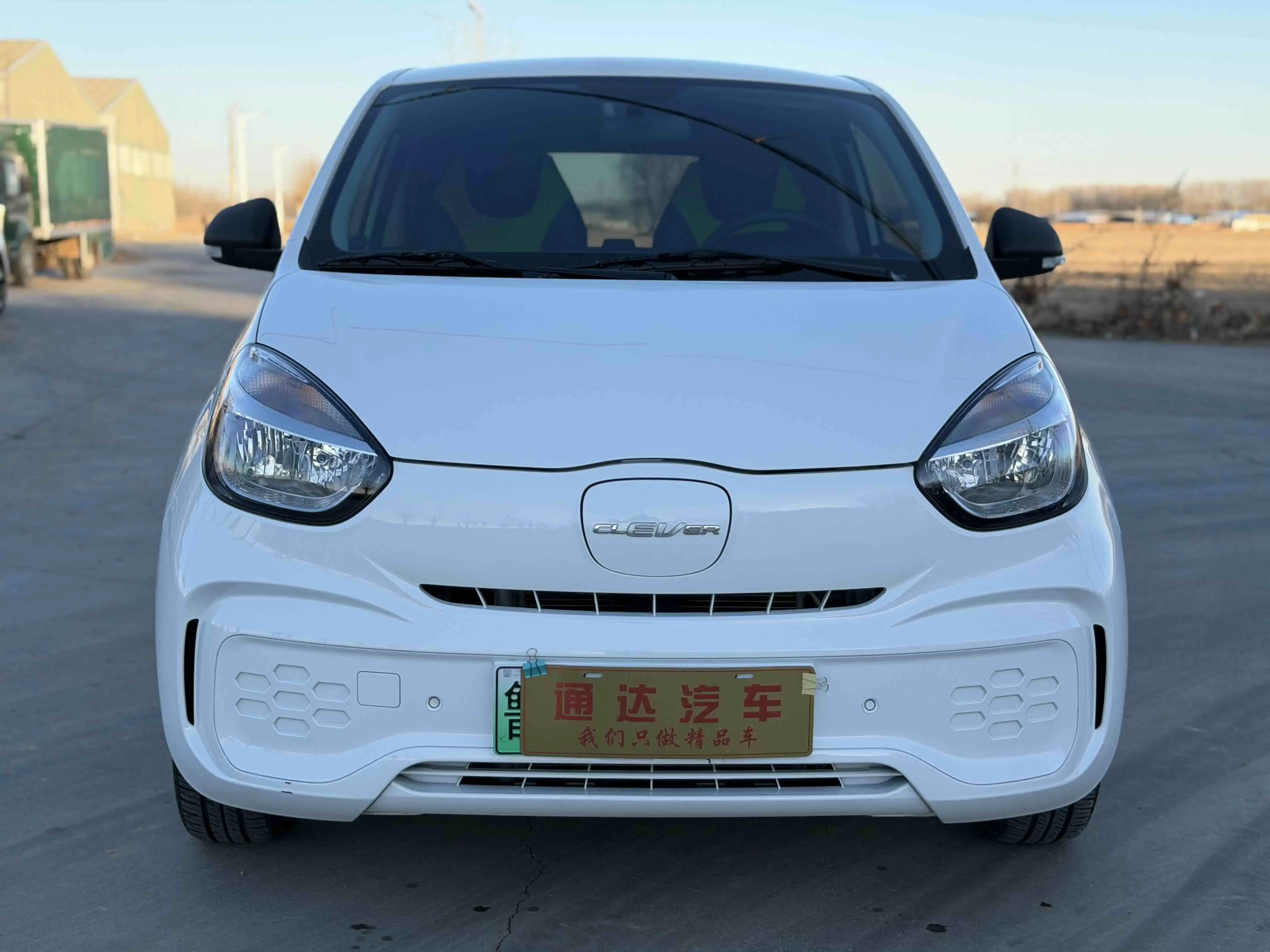 Roewe CLEVER  из Китая
