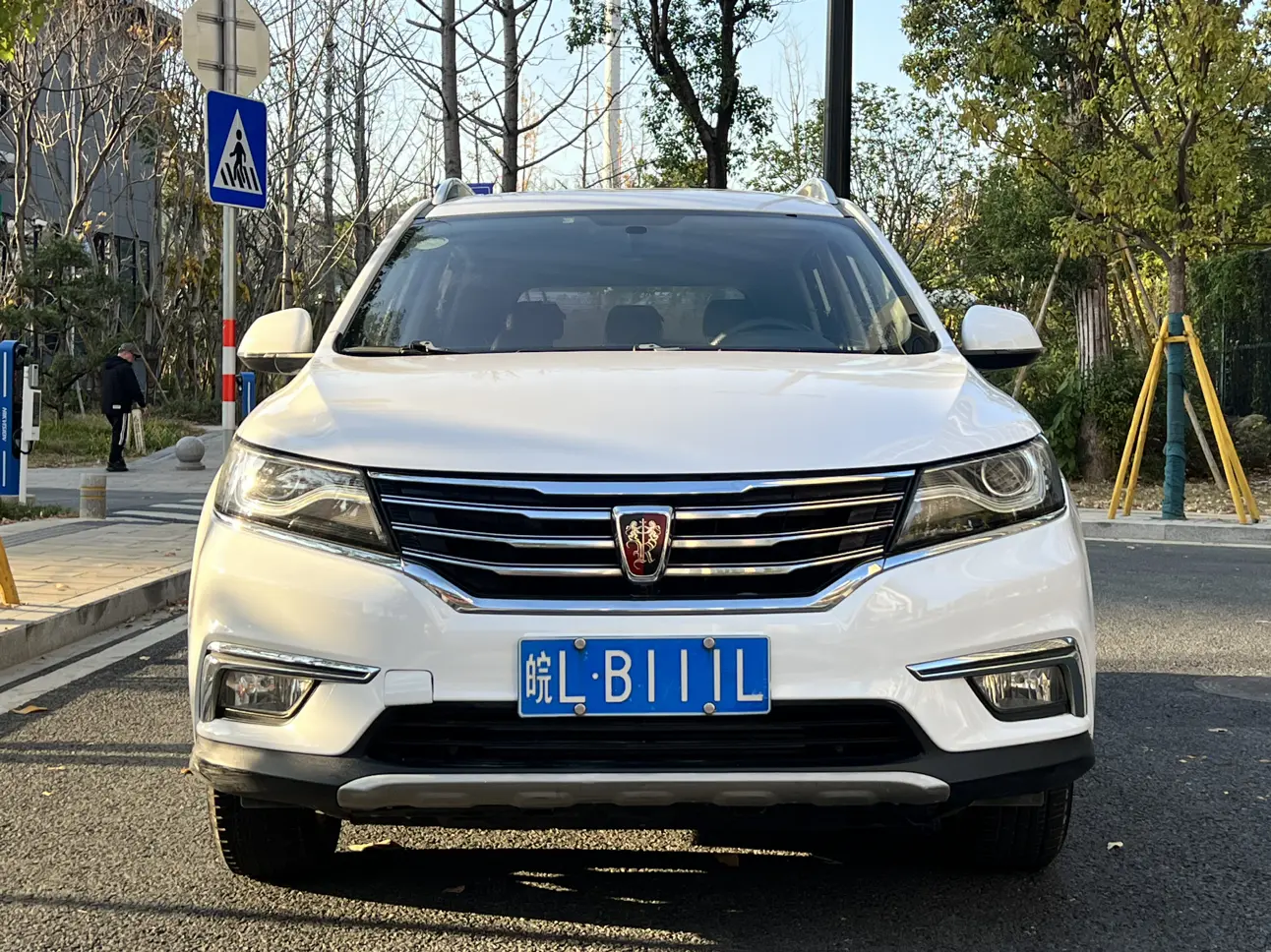 Roewe RX5  из Китая
