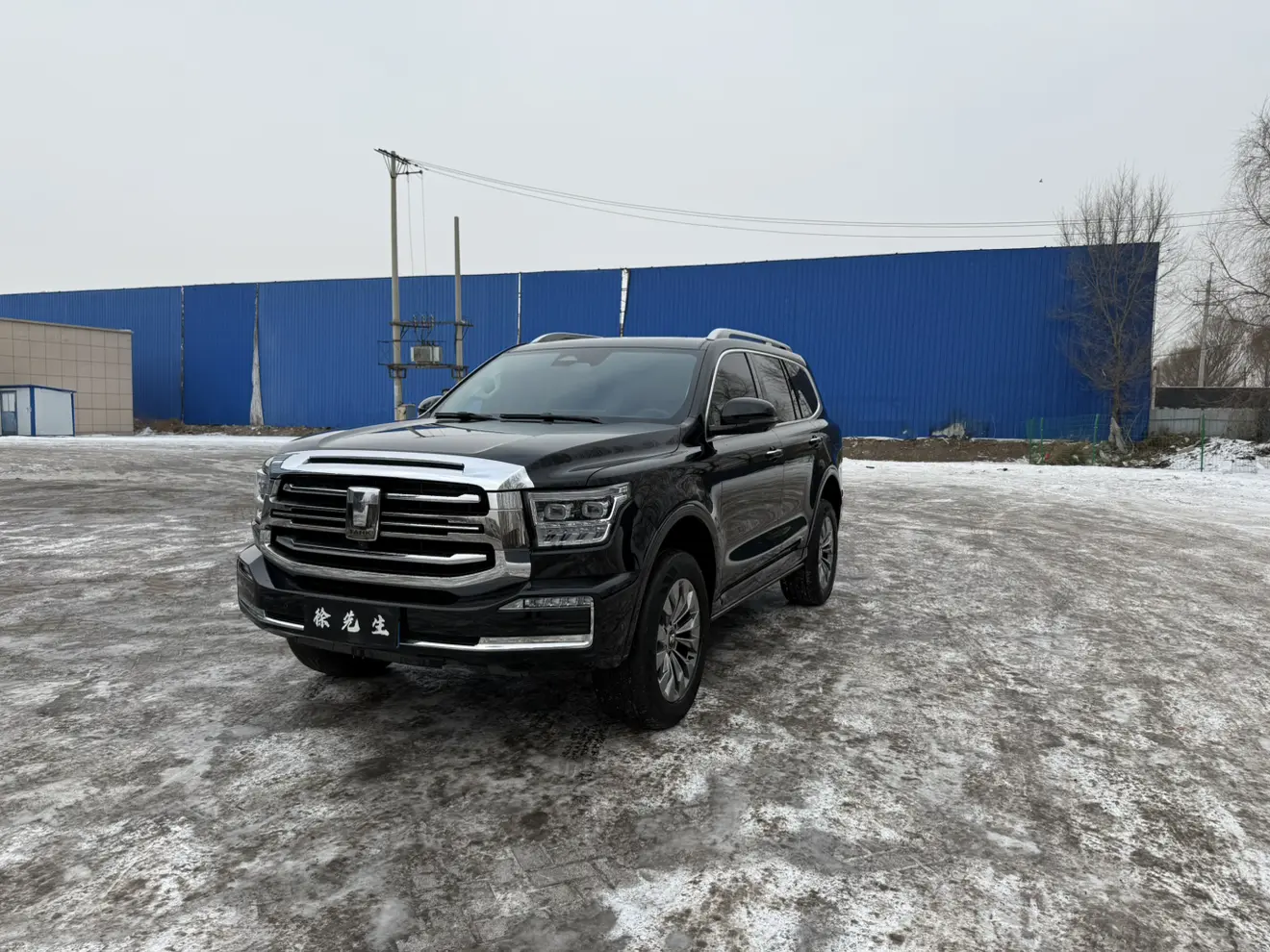 Tank 500  из Китая