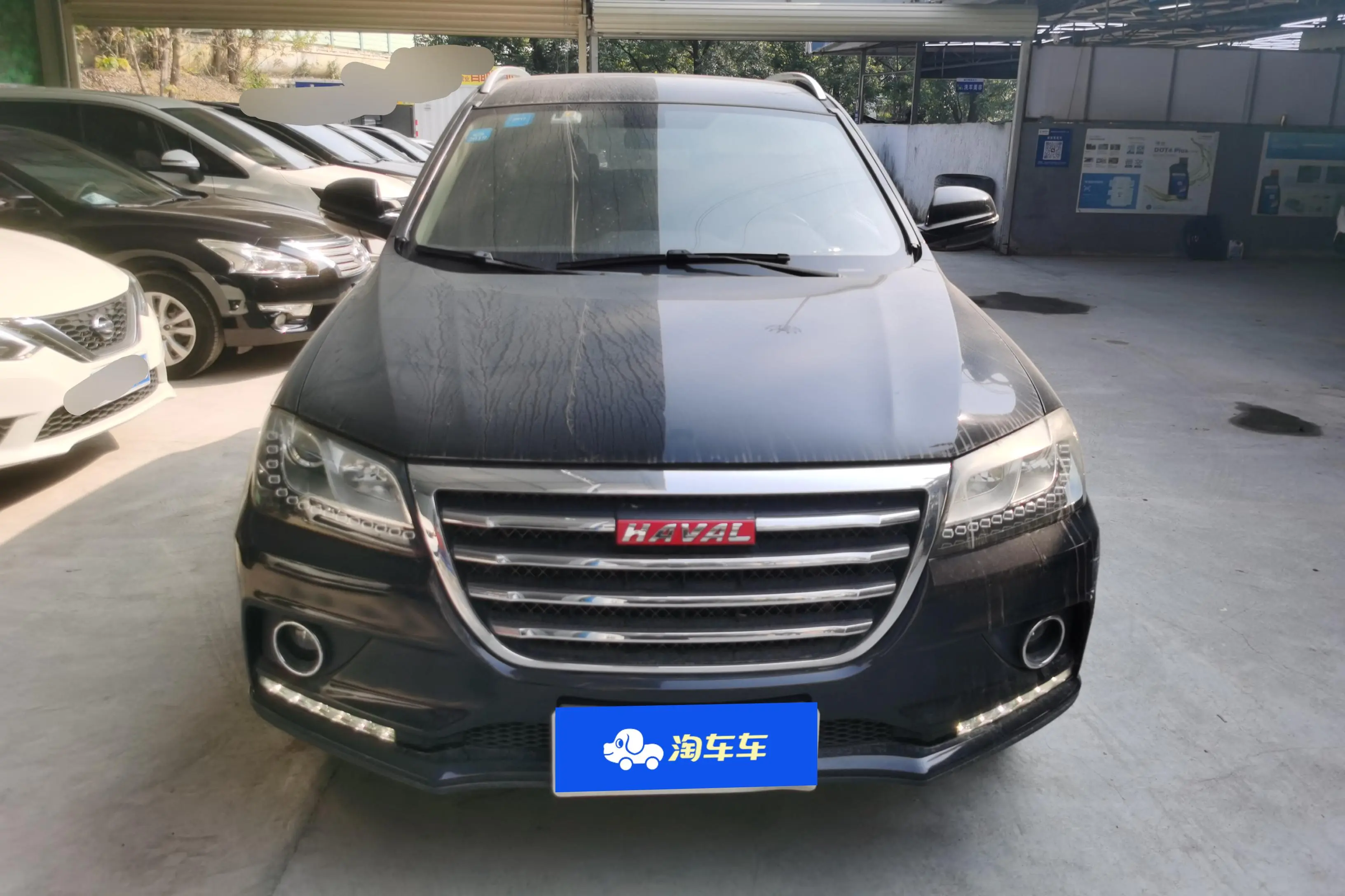 Haval H2  из Китая