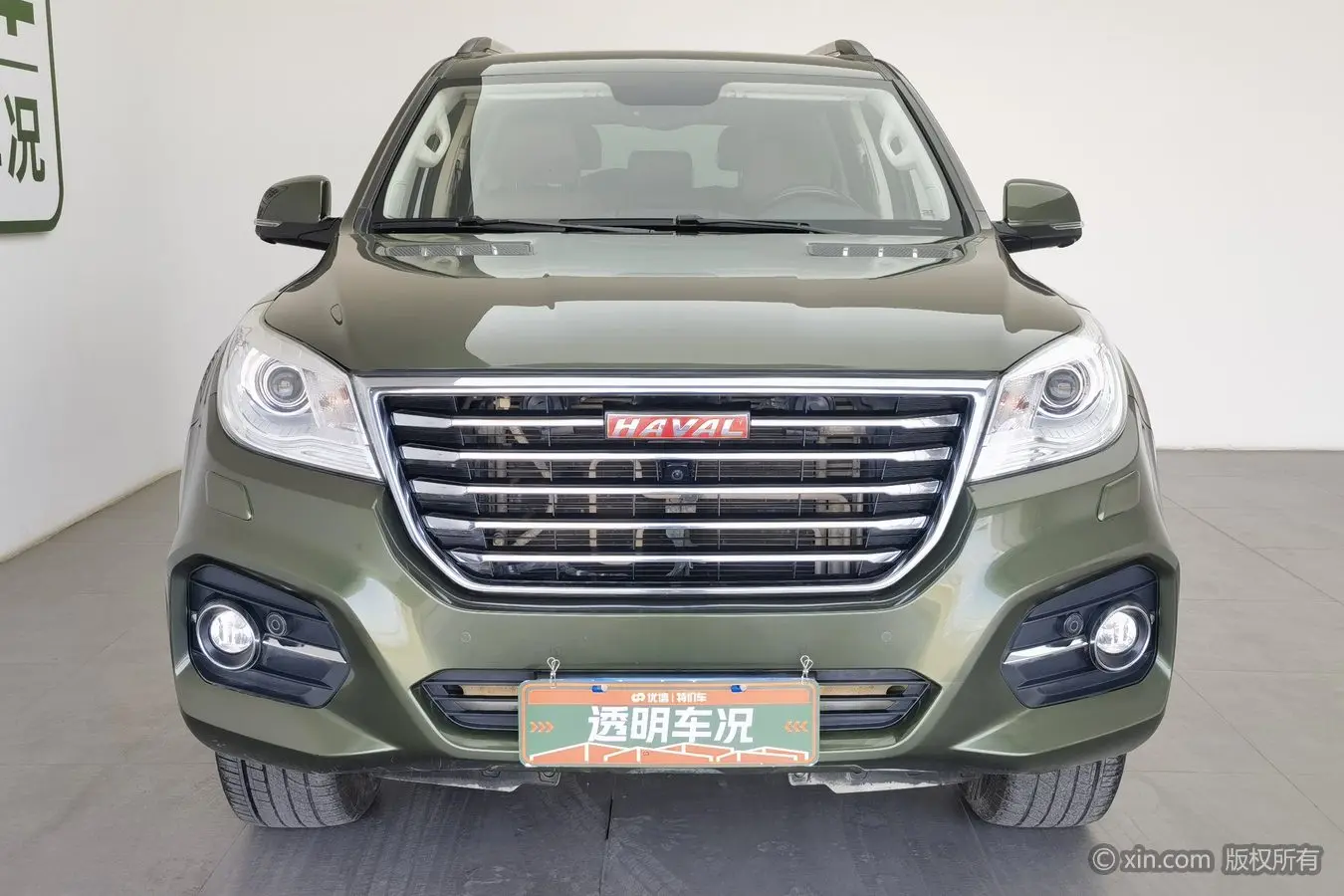 Haval H9  из Китая