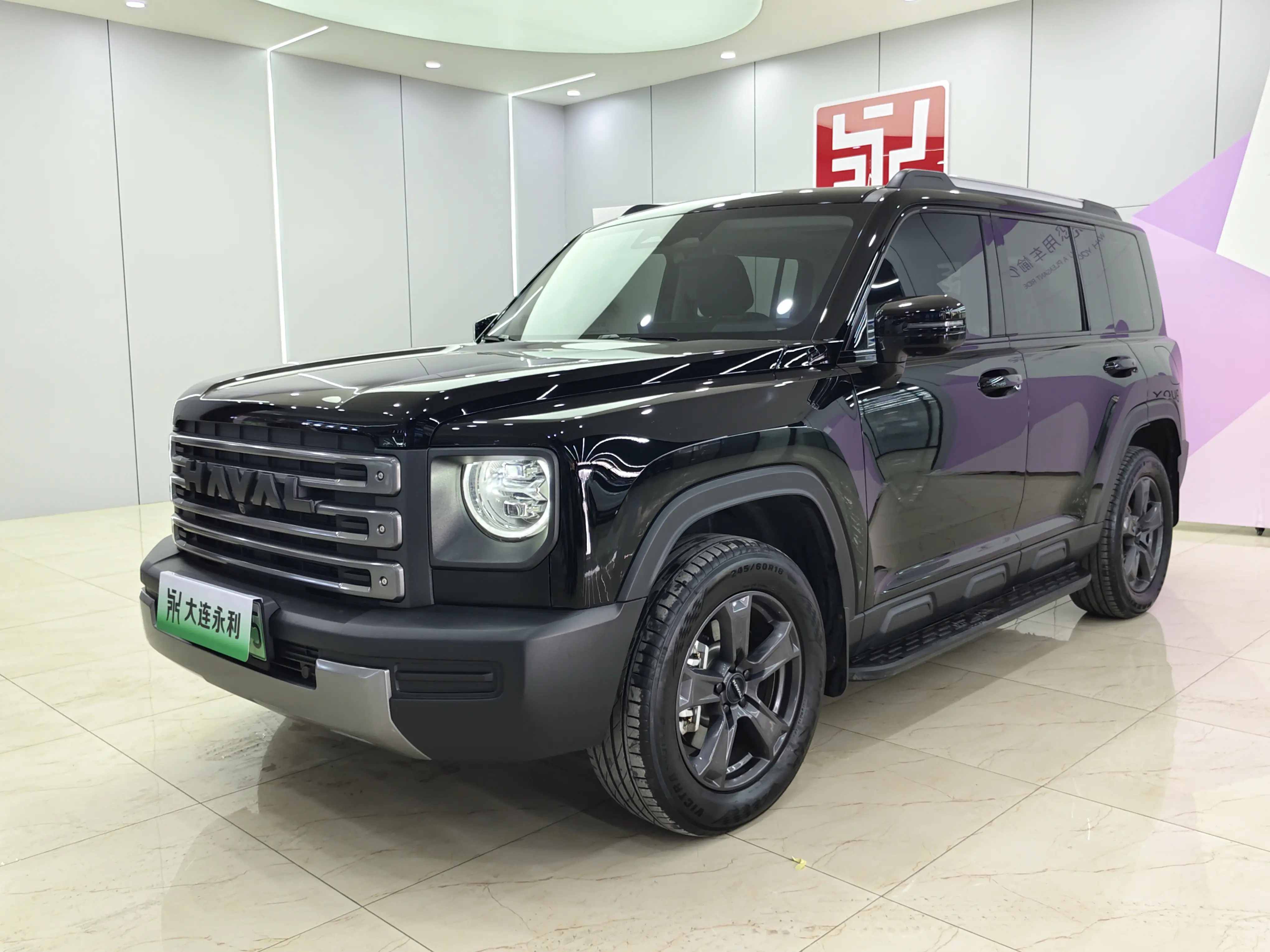 Haval Raptors PHEV  из Китая