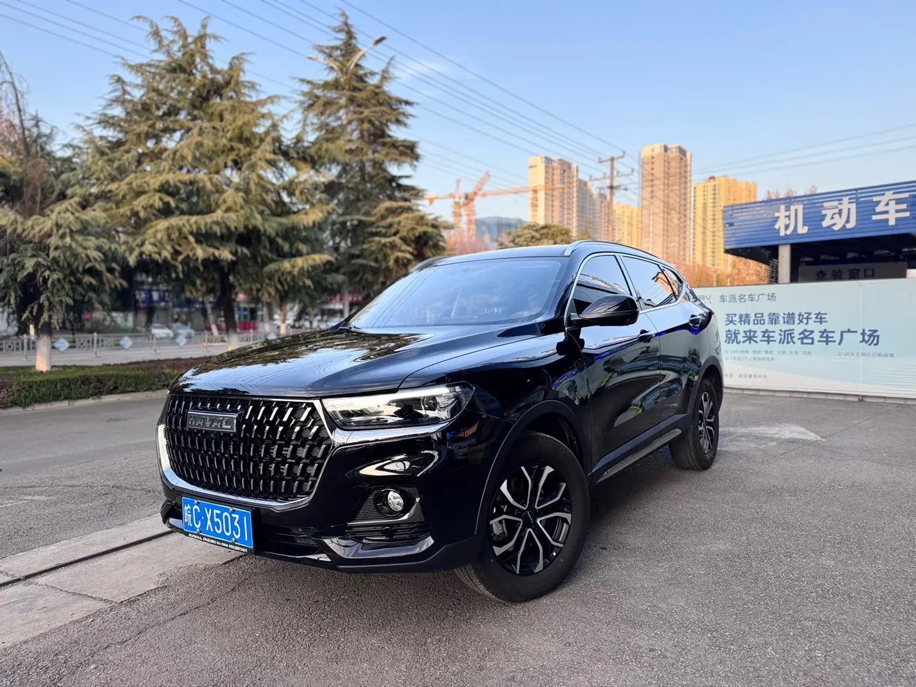 Haval H6  из Китая