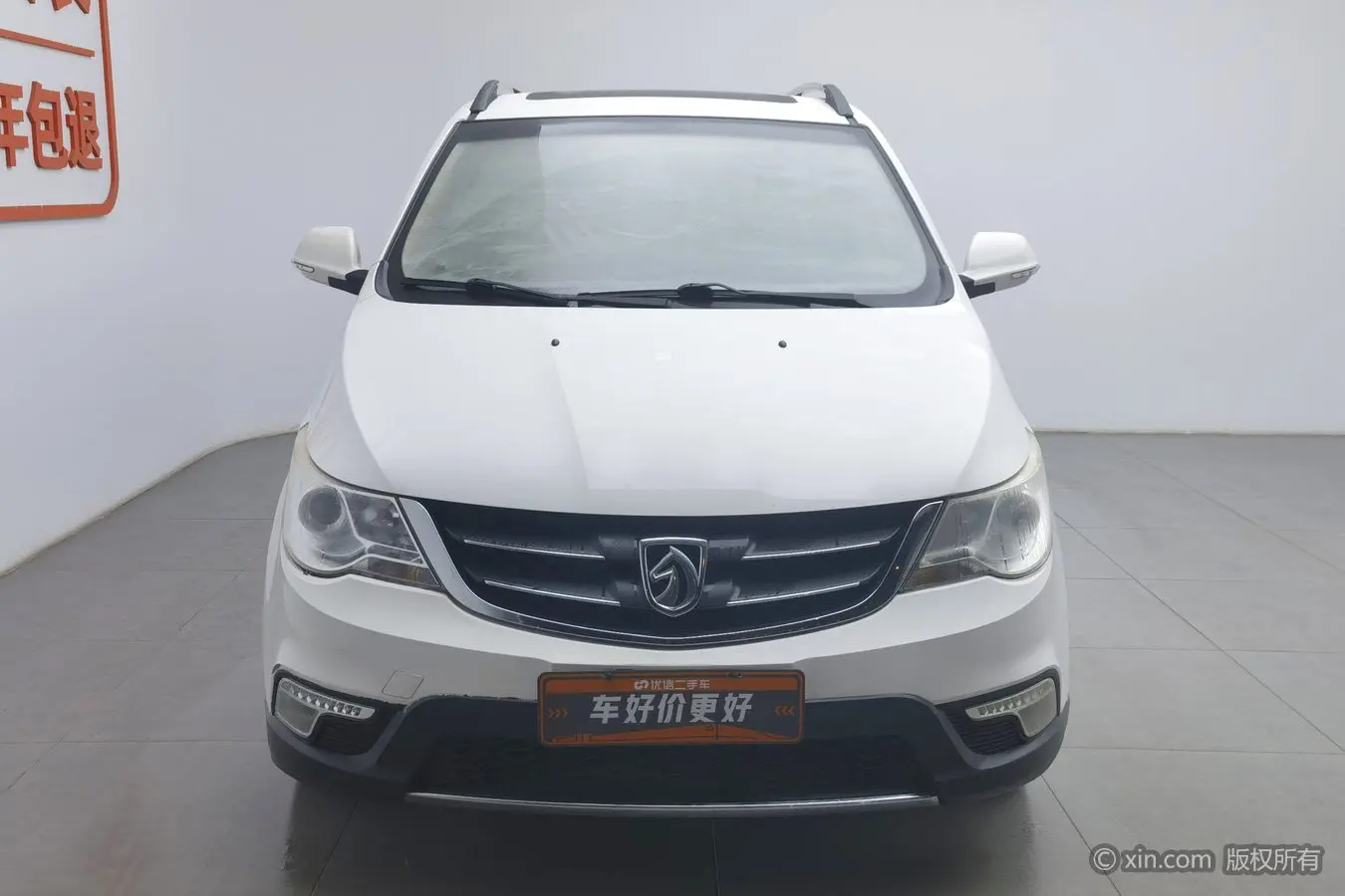 Baojun 730  из Китая