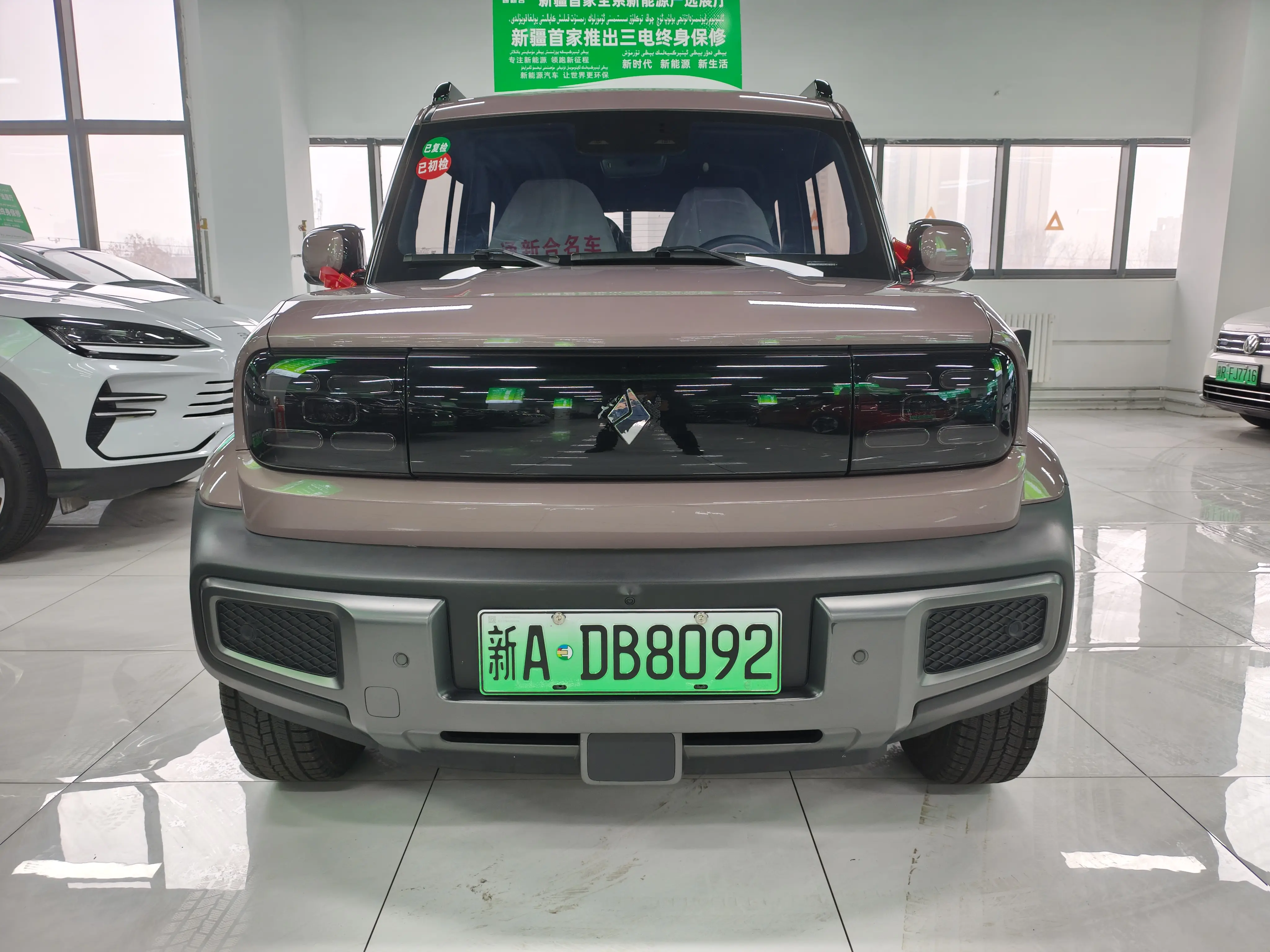 Baojun Yue Ye  из Китая