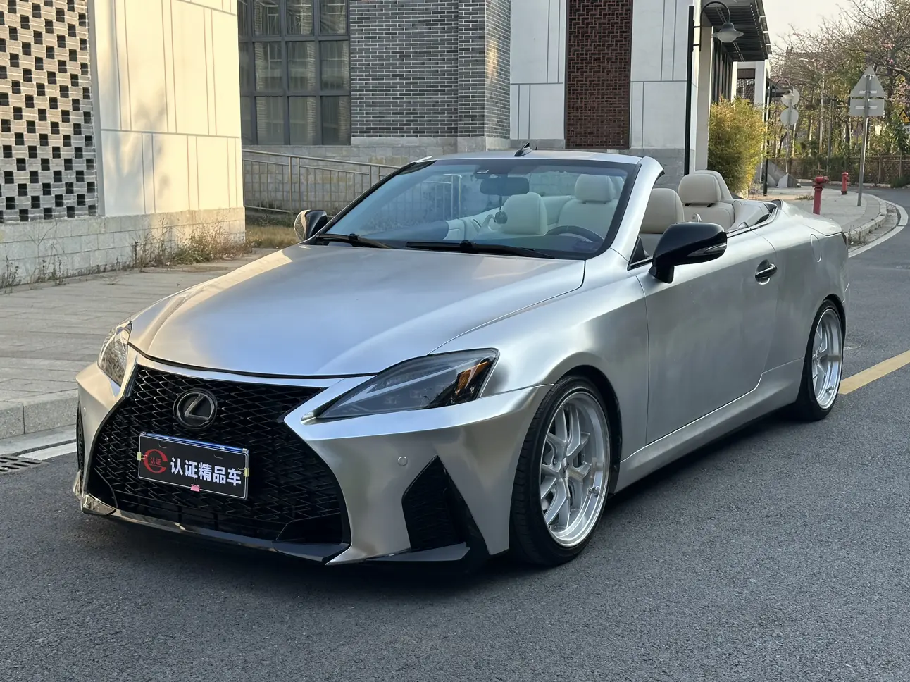 Lexus IS  из Китая