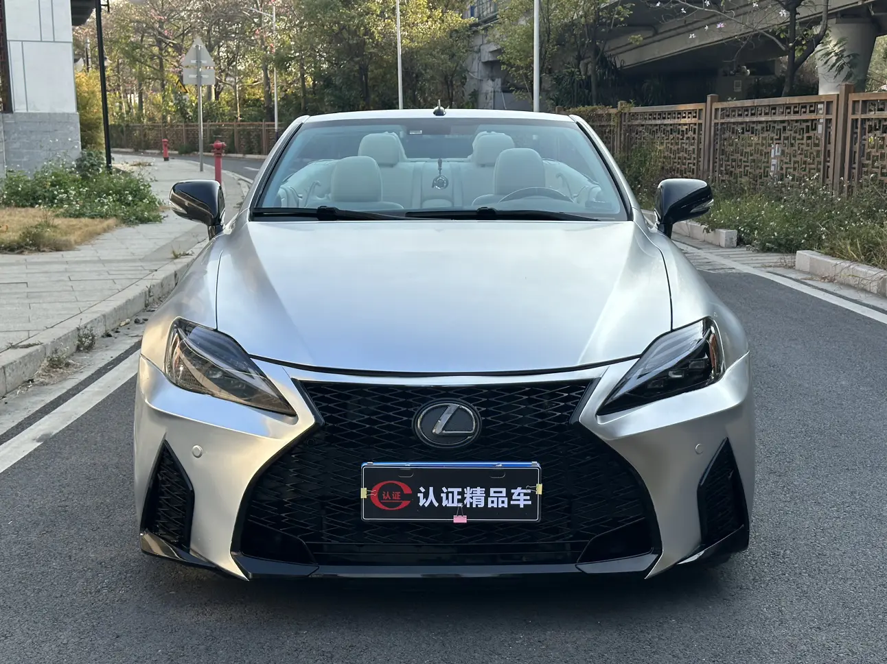 Lexus IS  из Китая