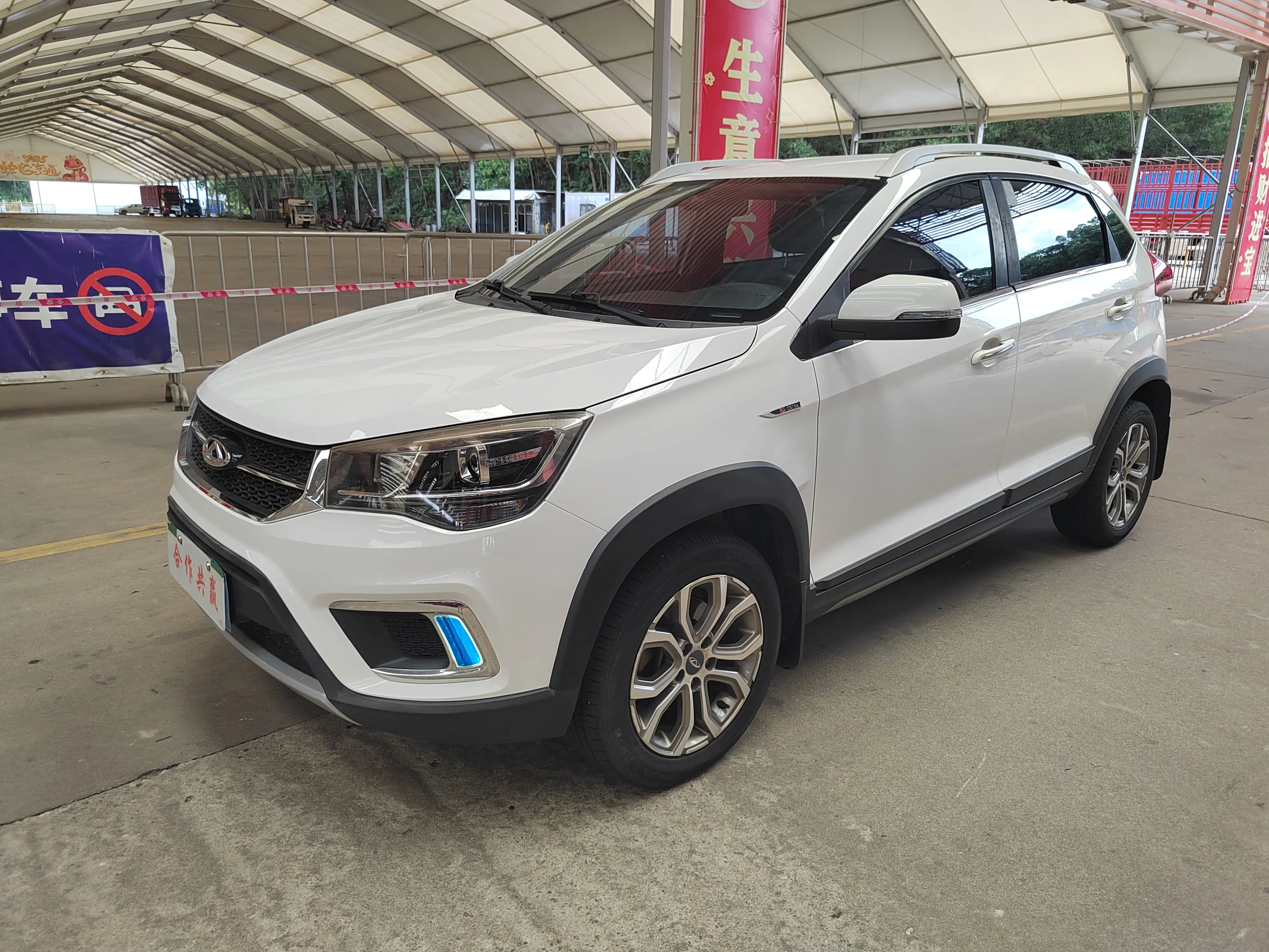 Chery Tiggo 3x  из Китая