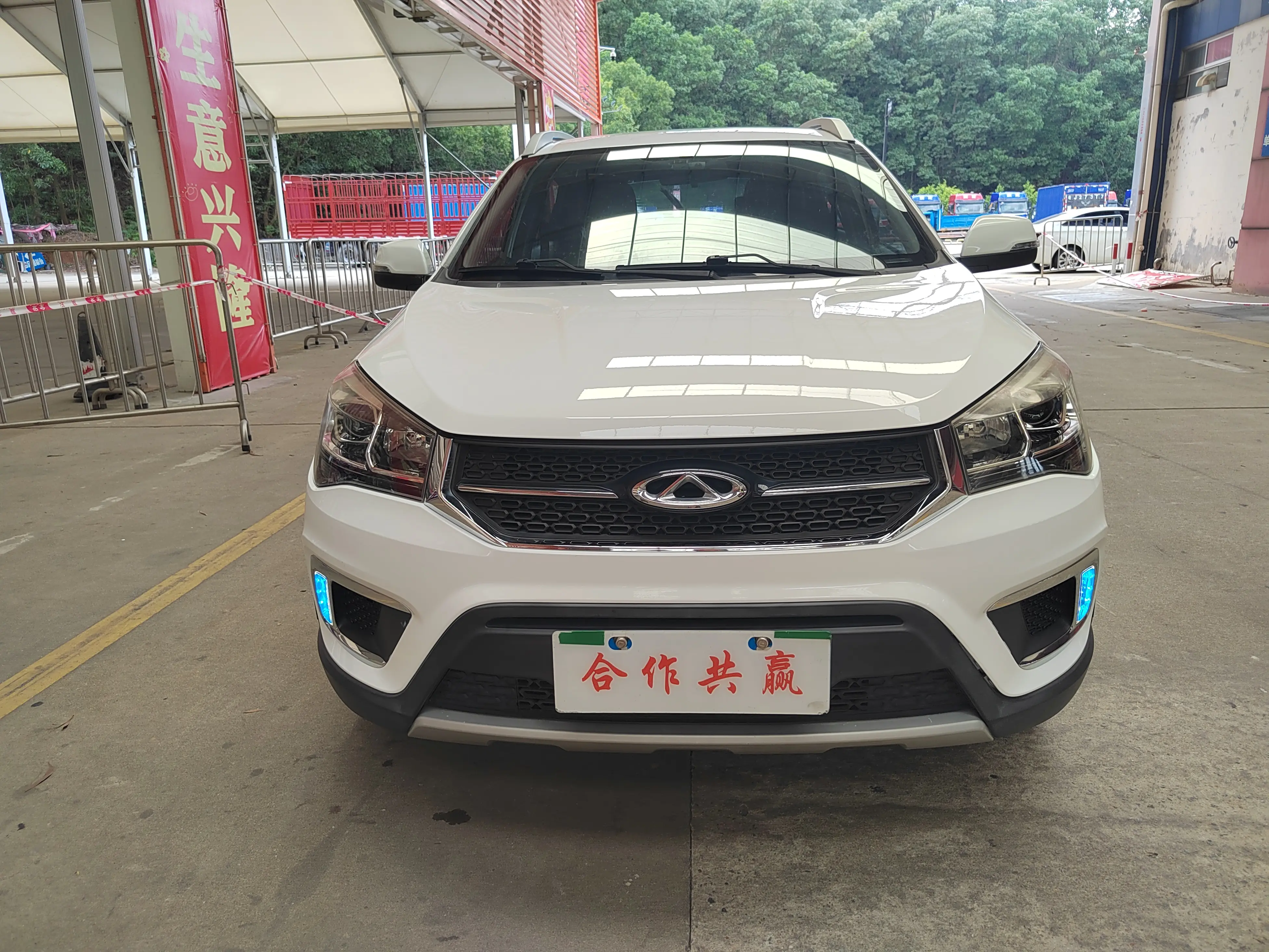 Chery Tiggo 3x  из Китая