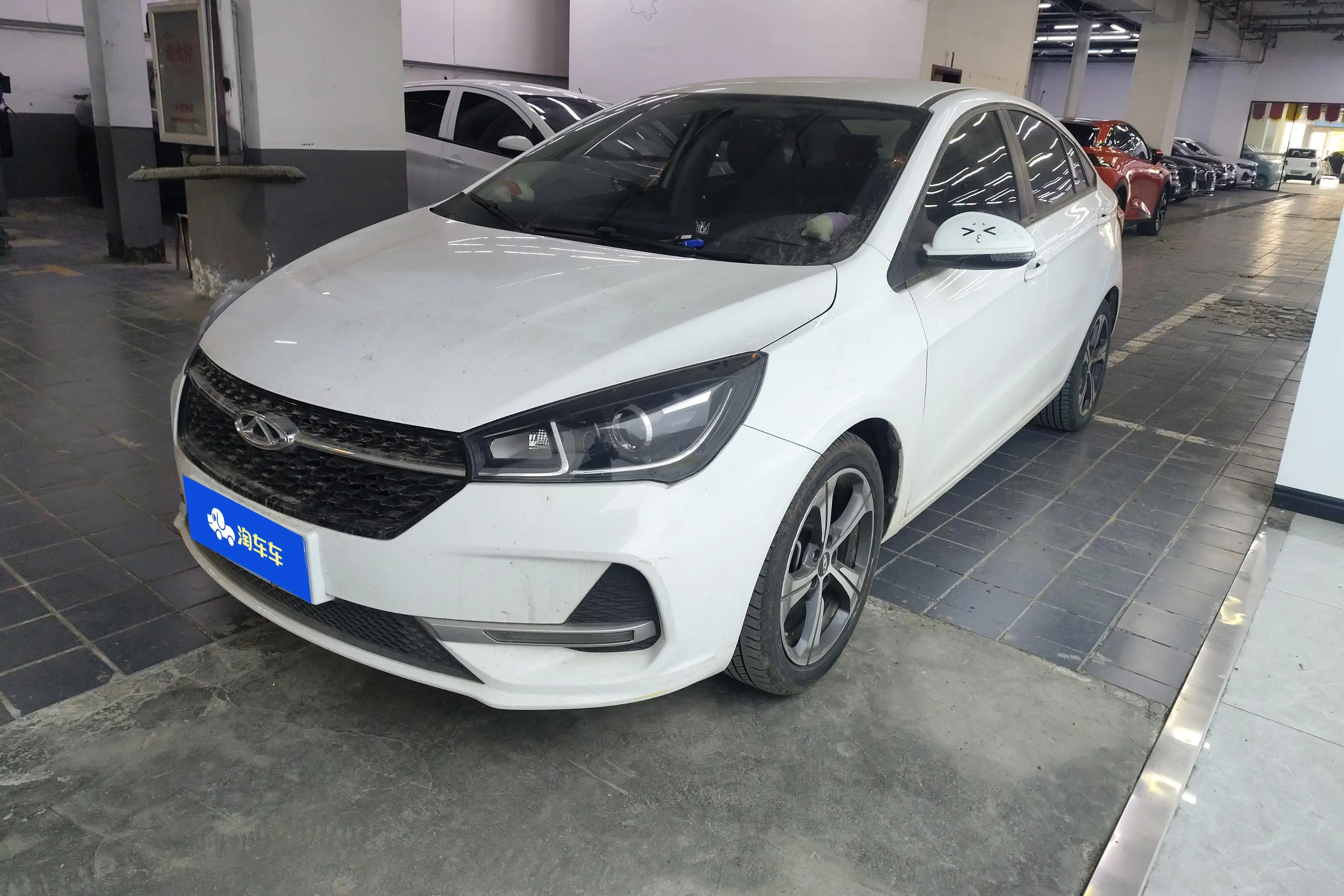 Chery Arrizo 5  из Китая