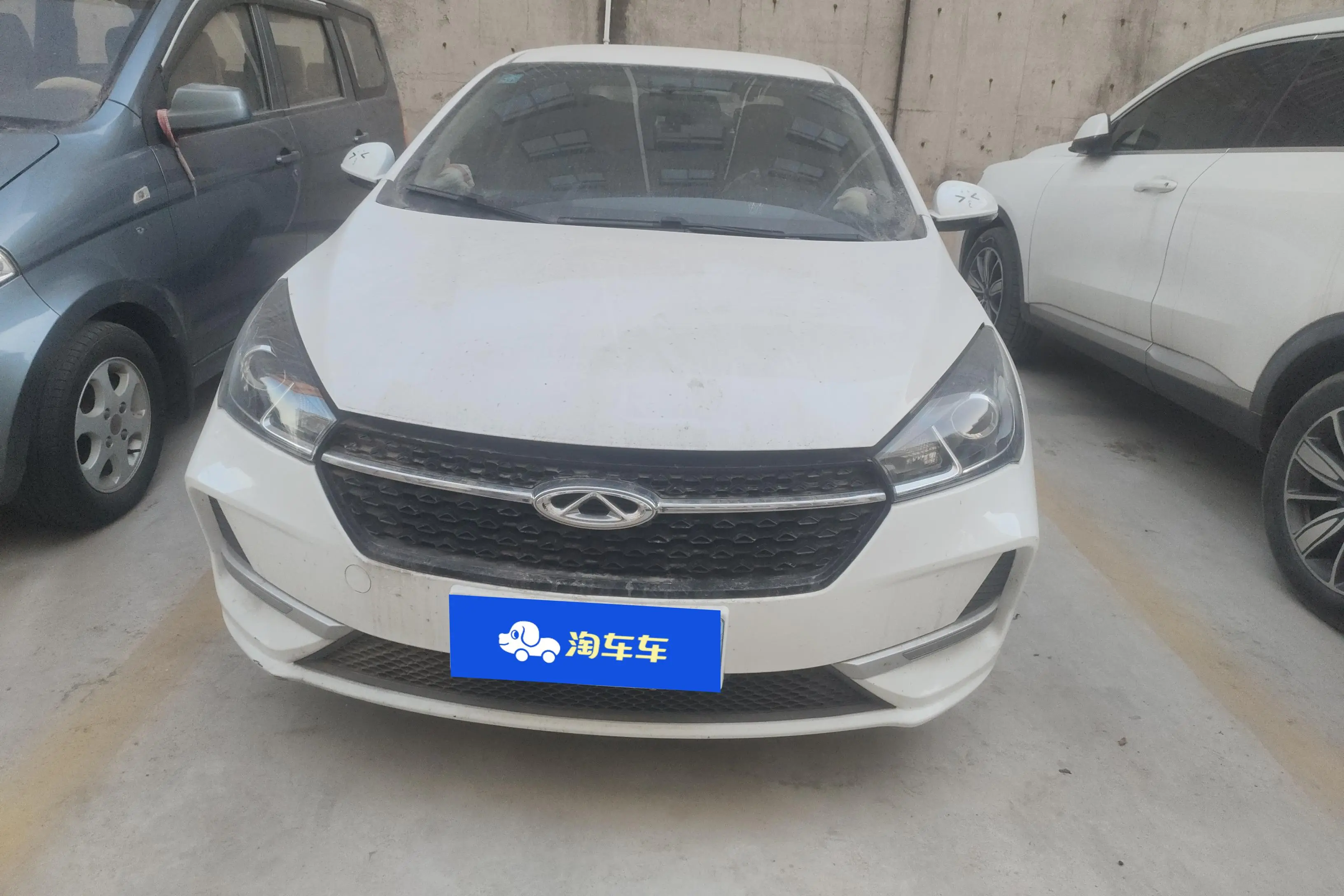 Chery Arrizo 5  из Китая