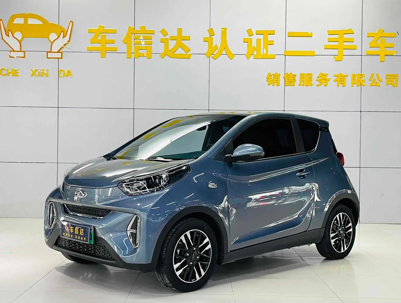 Chery Little ant  из Китая