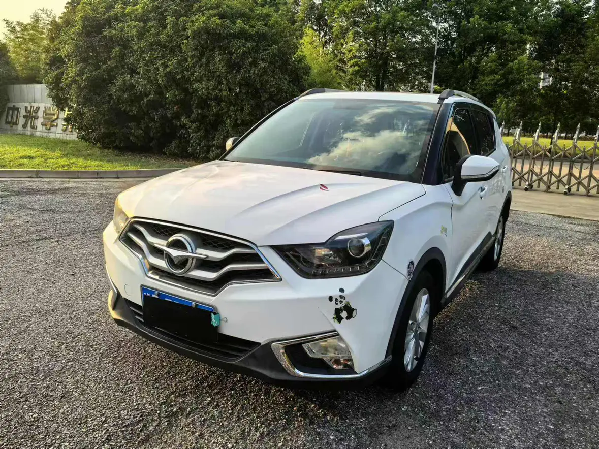 HAIMA Haima S5 Youth Edition  из Китая