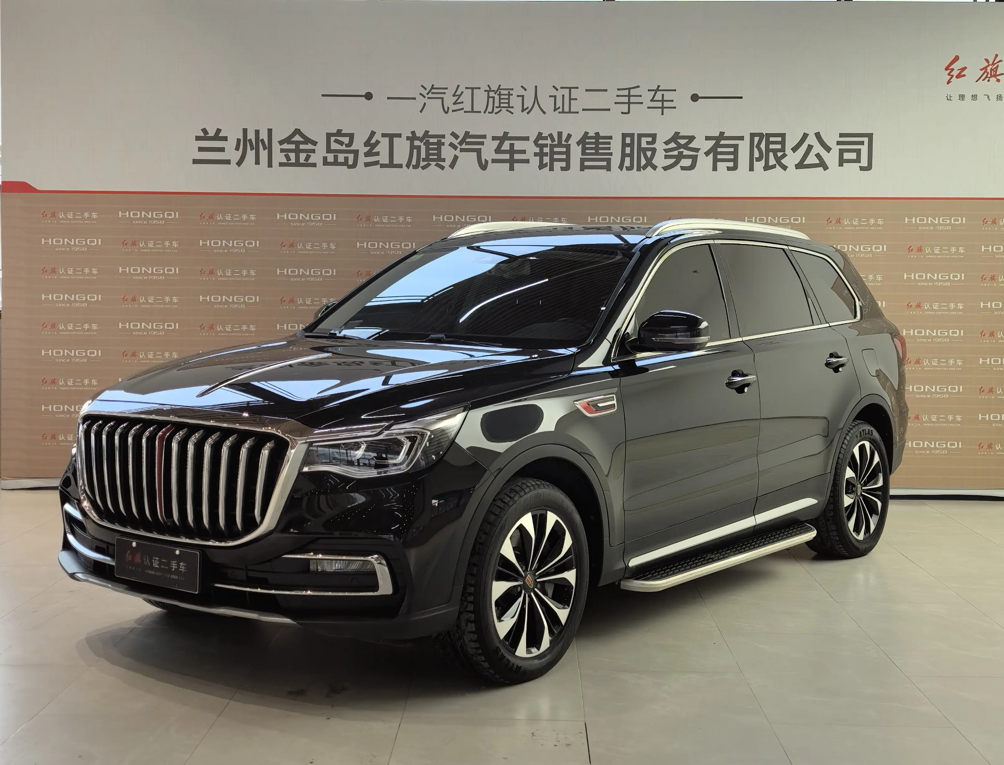 Hongqi HS7  из Китая