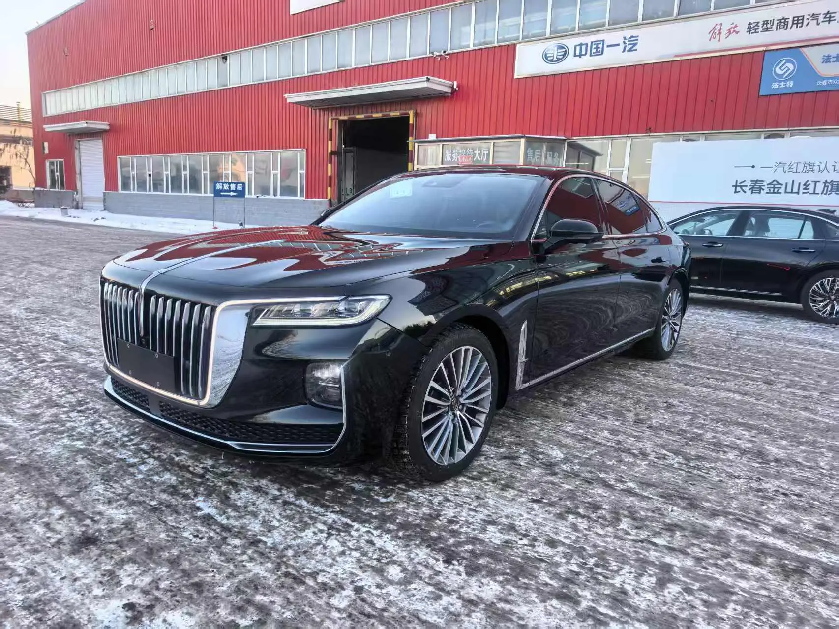 Hongqi H9  из Китая