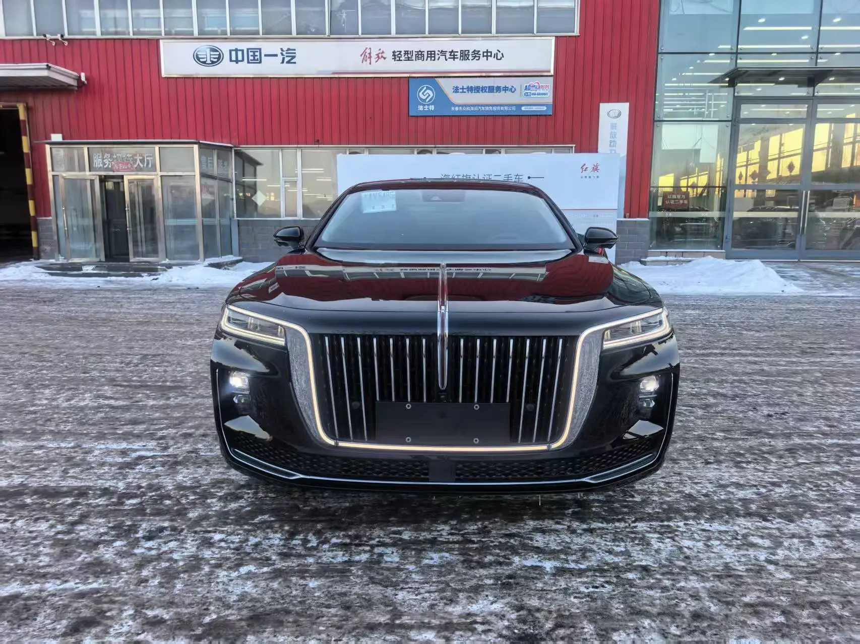 Hongqi H9  из Китая