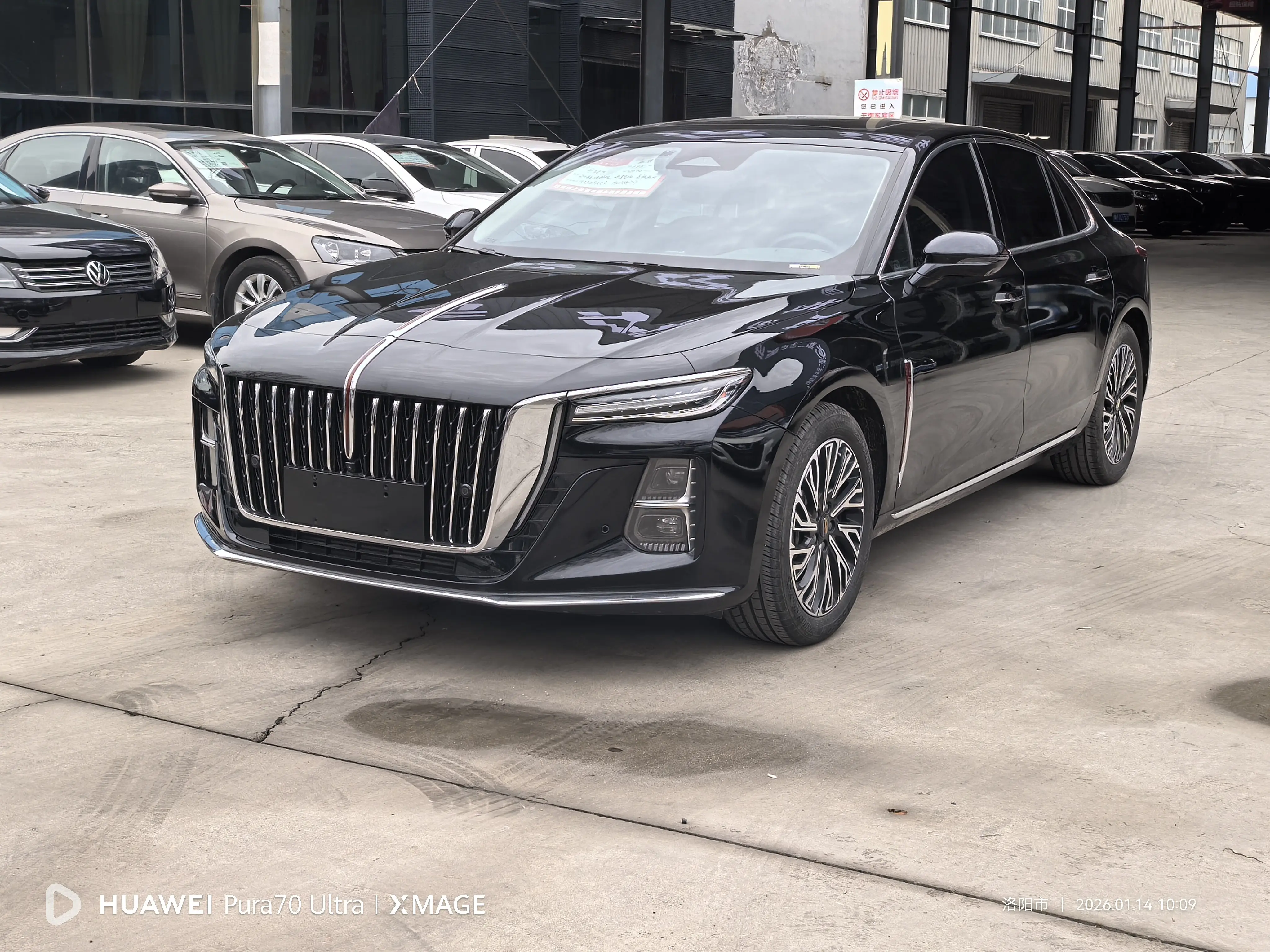 Hongqi H5  из Китая