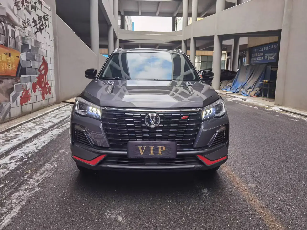 Changan CS75  из Китая