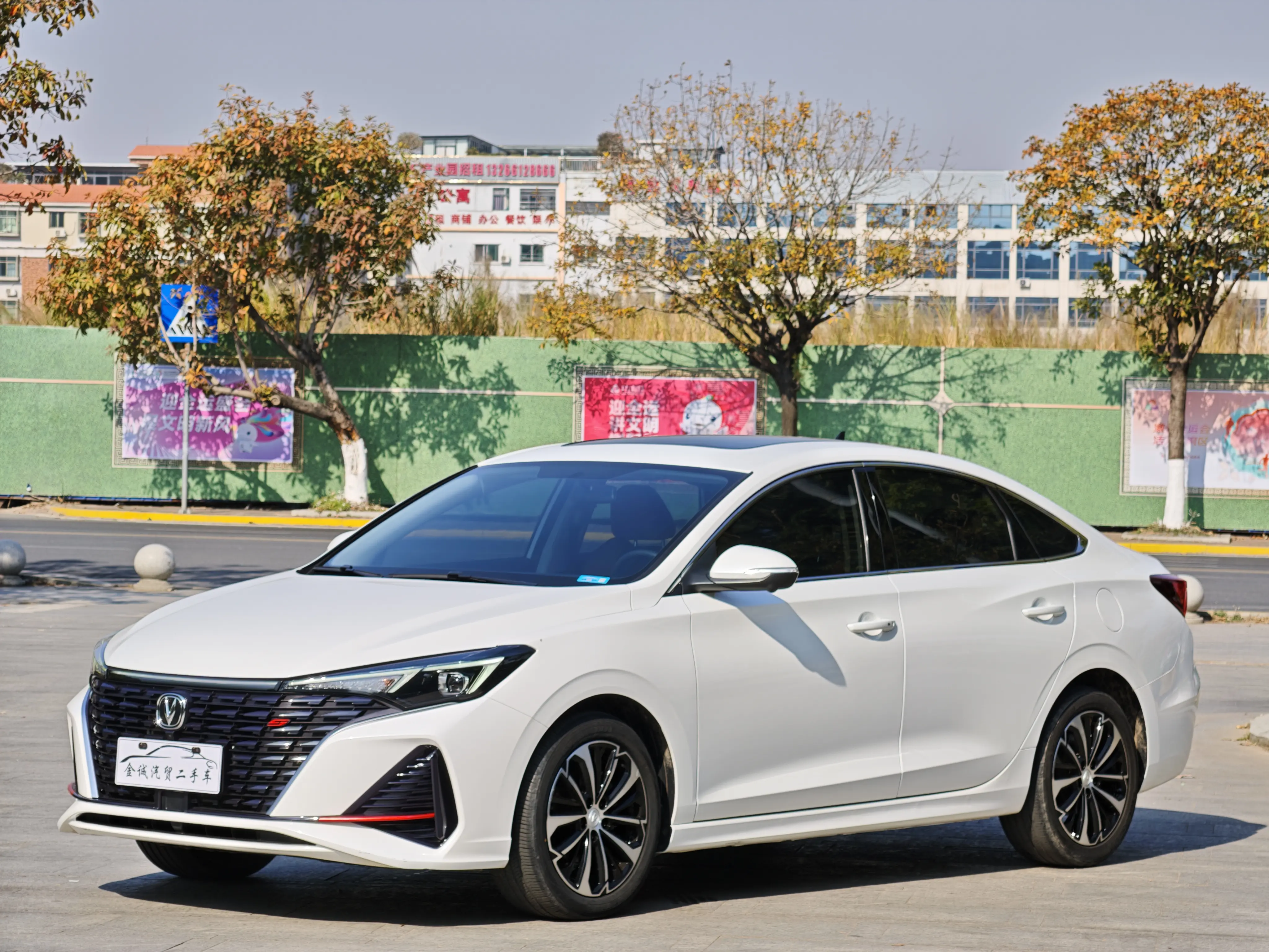 Changan Escape  из Китая