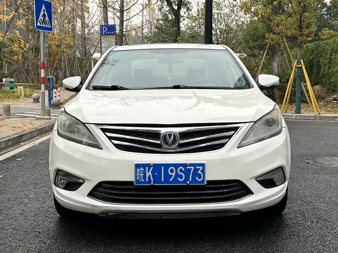 Changan Escape  из Китая