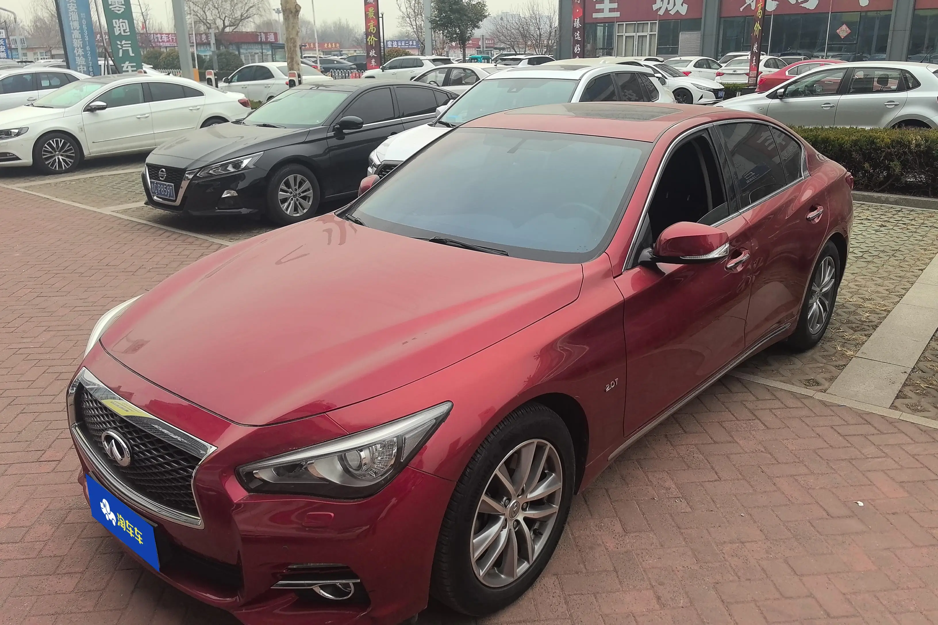 Infiniti Q50L  из Китая