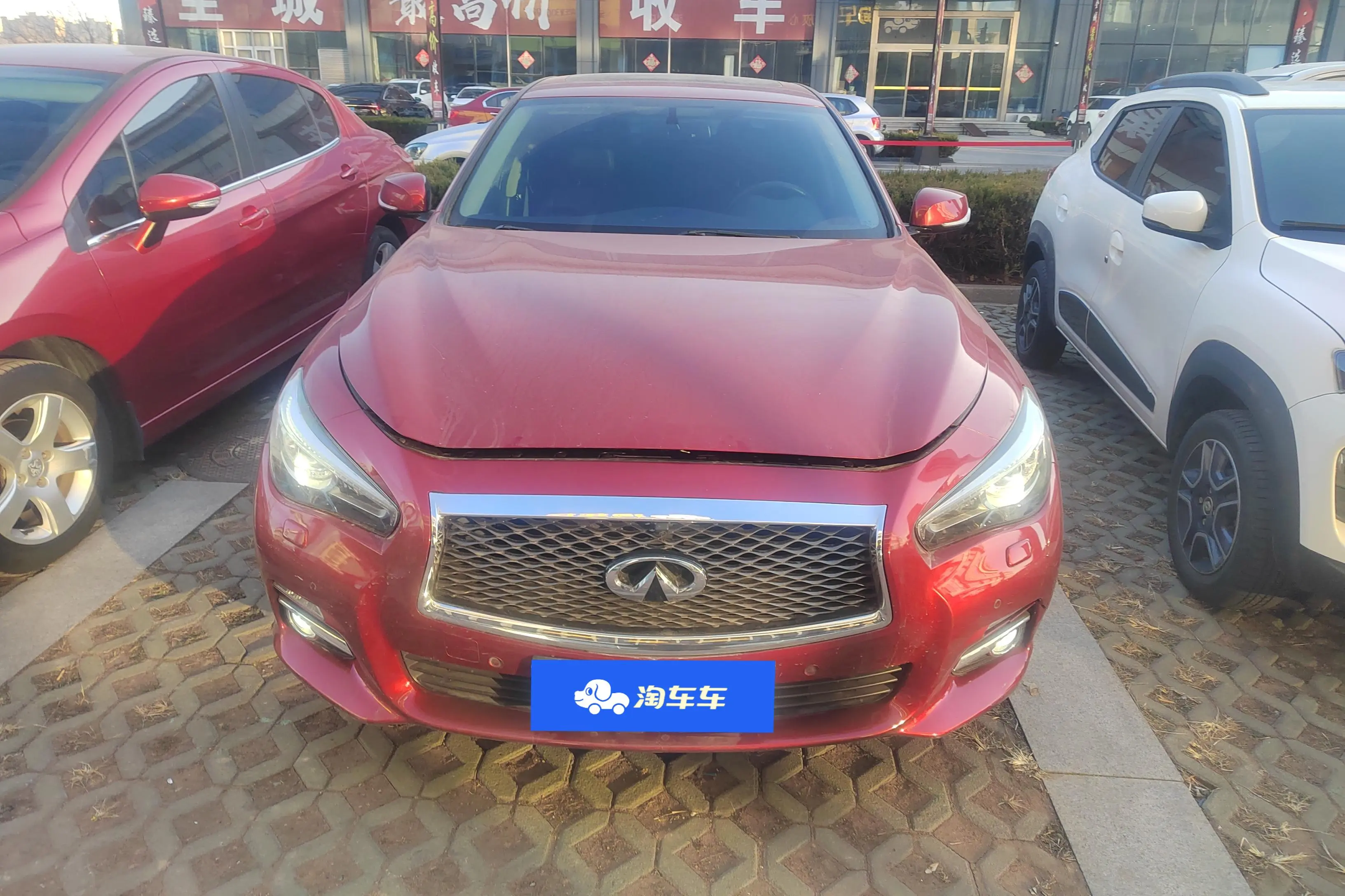 Infiniti Q50L  из Китая