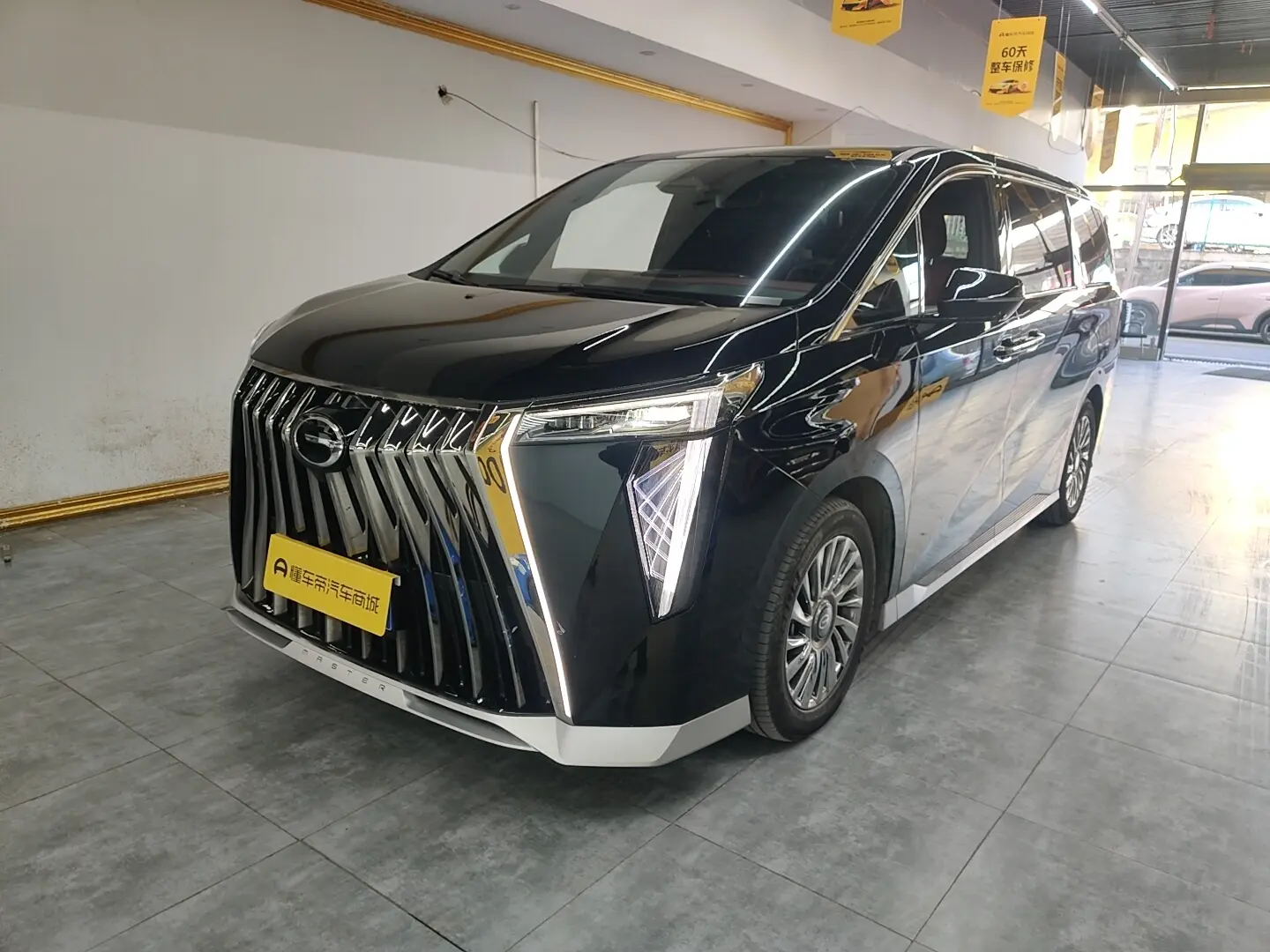 GAC Trumpchi M8  из Китая