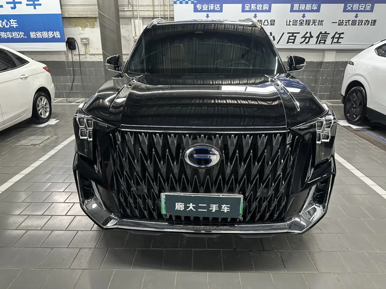 GAC Trumpchi ES9 PHEV  из Китая