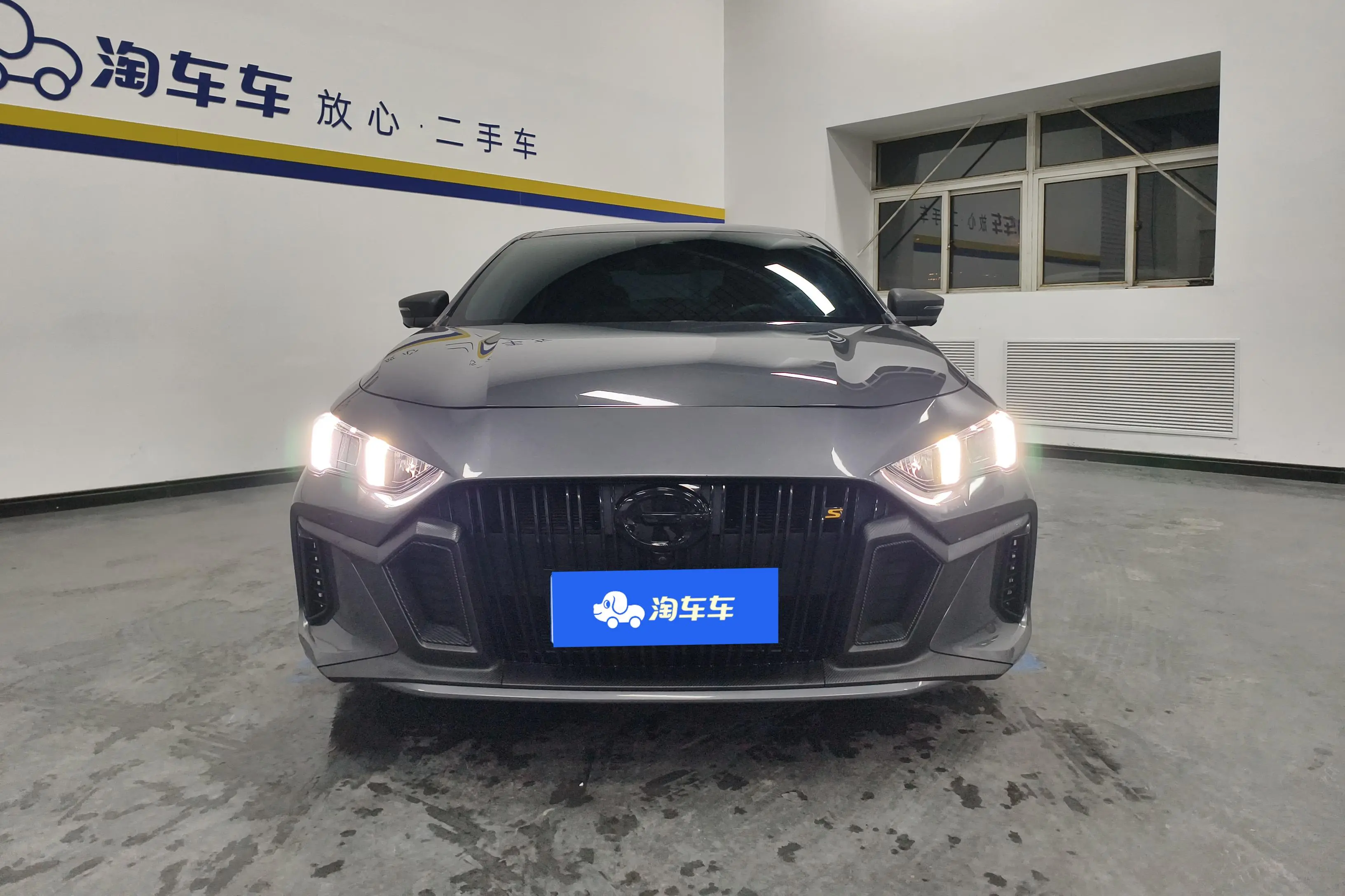 GAC Shadow Leopard  из Китая