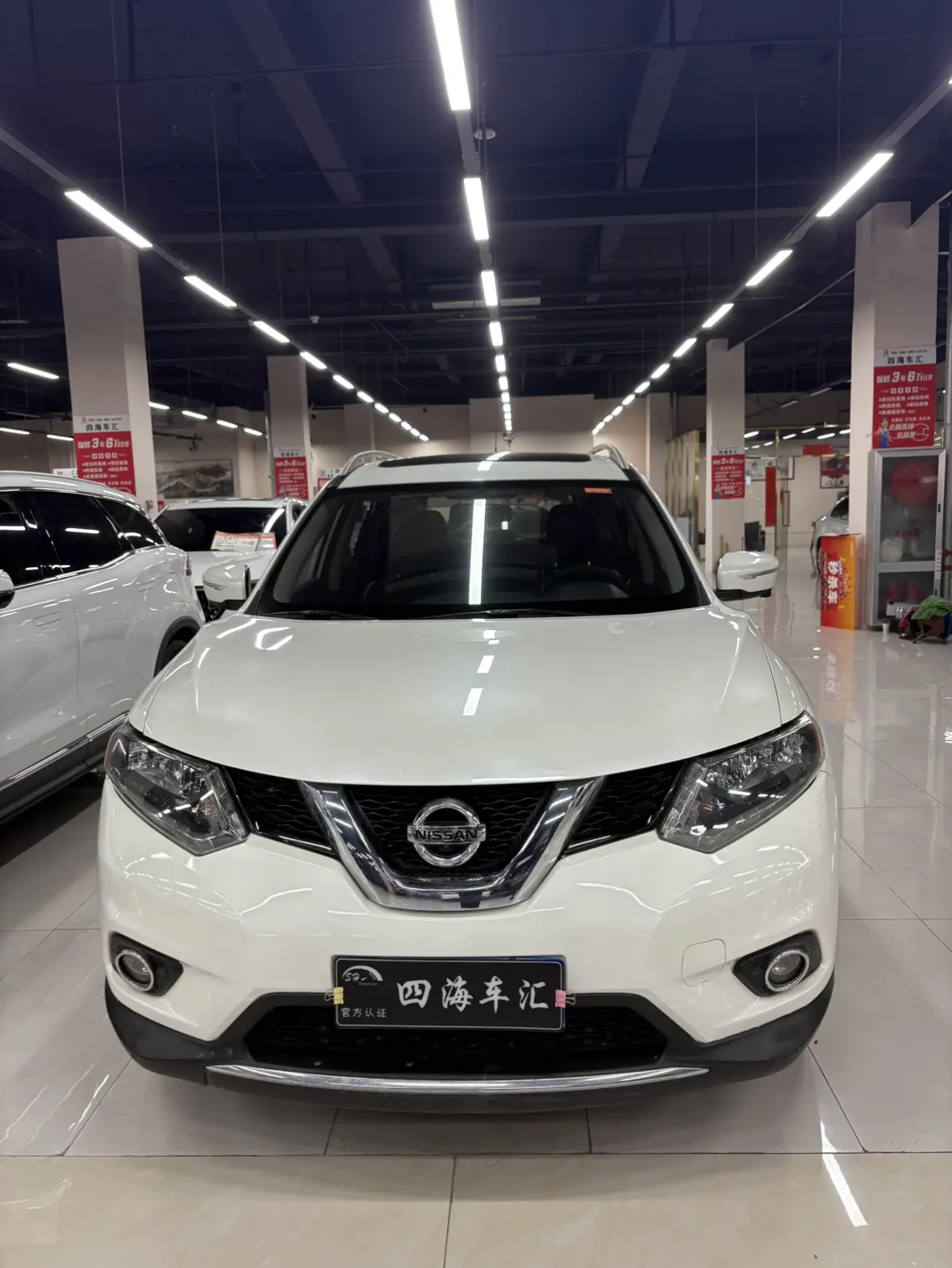 Nissan X-Trail (Qijun)  из Китая